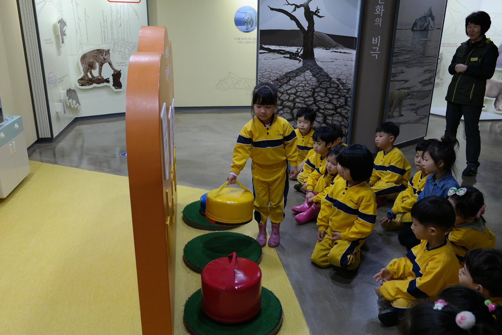 가야유치원 첨부 이미지