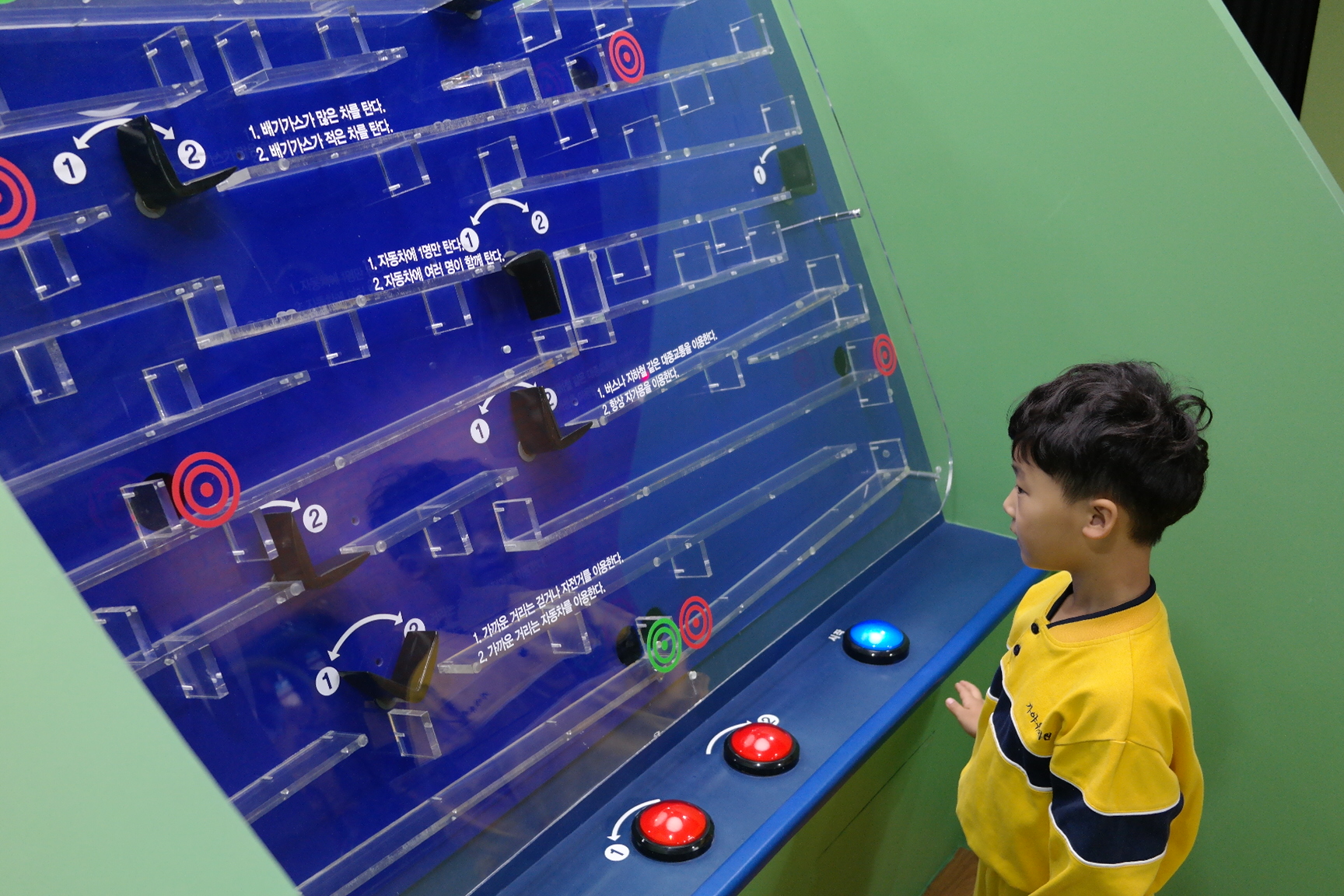 가야유치원 첨부 이미지