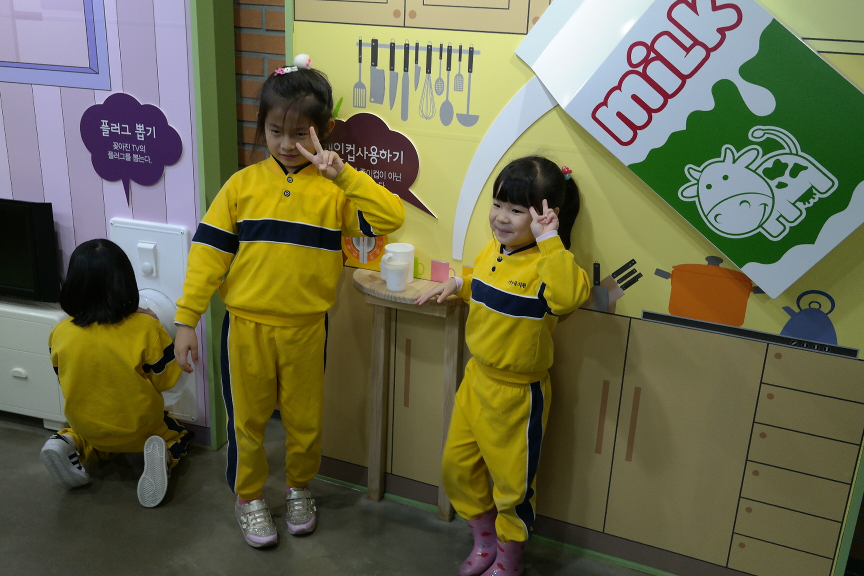 가야유치원 첨부 이미지