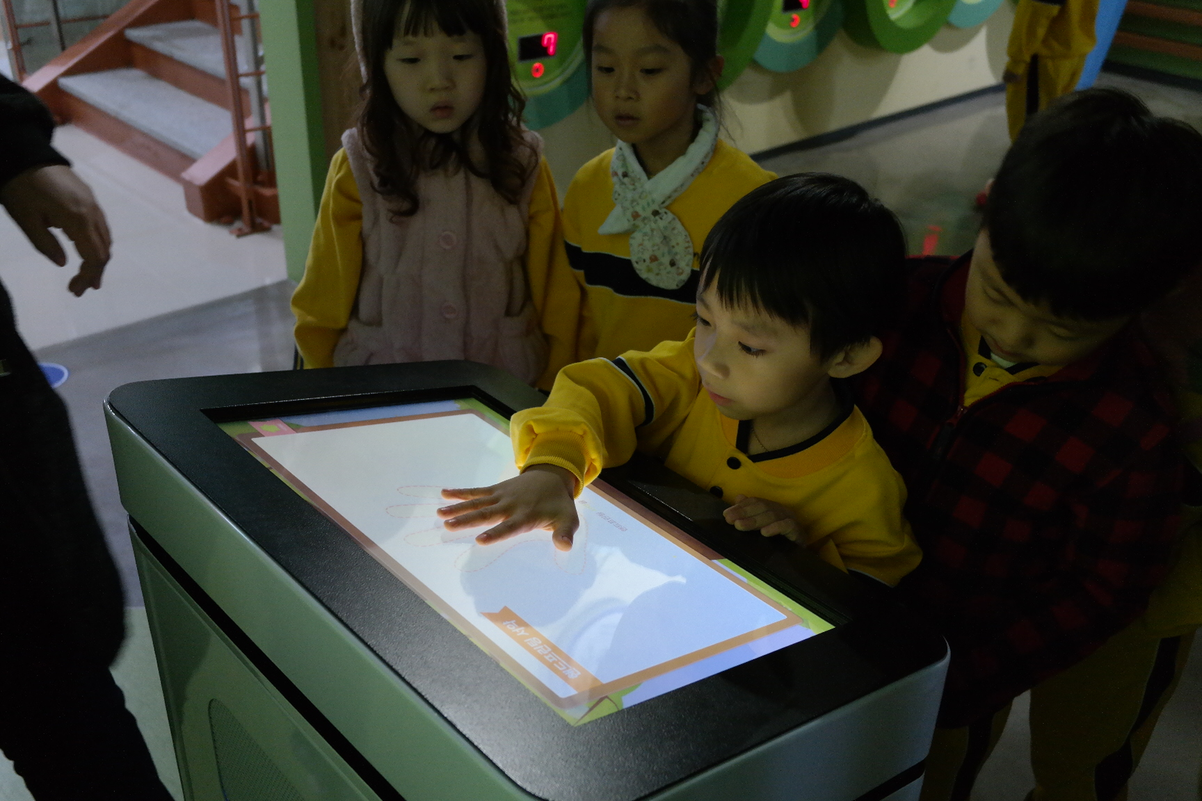 가야유치원 첨부 이미지