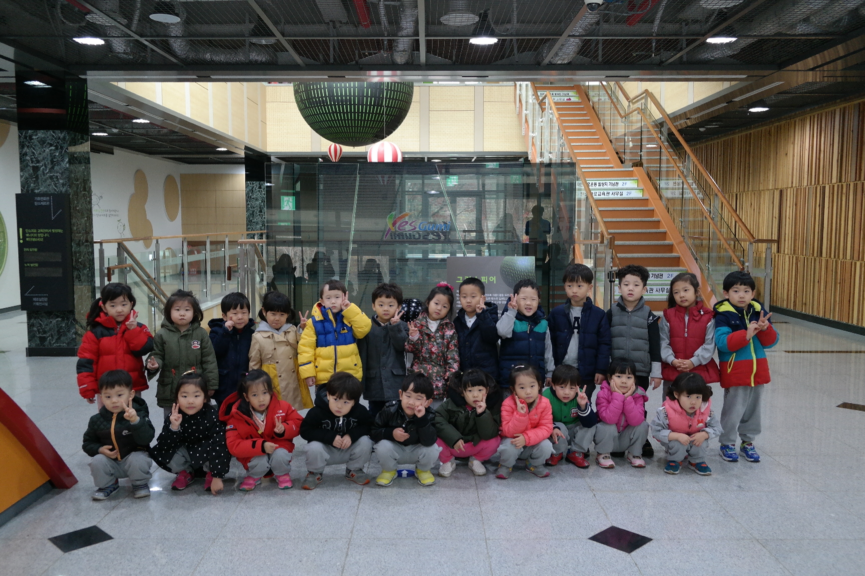 우리유치원 첨부 이미지