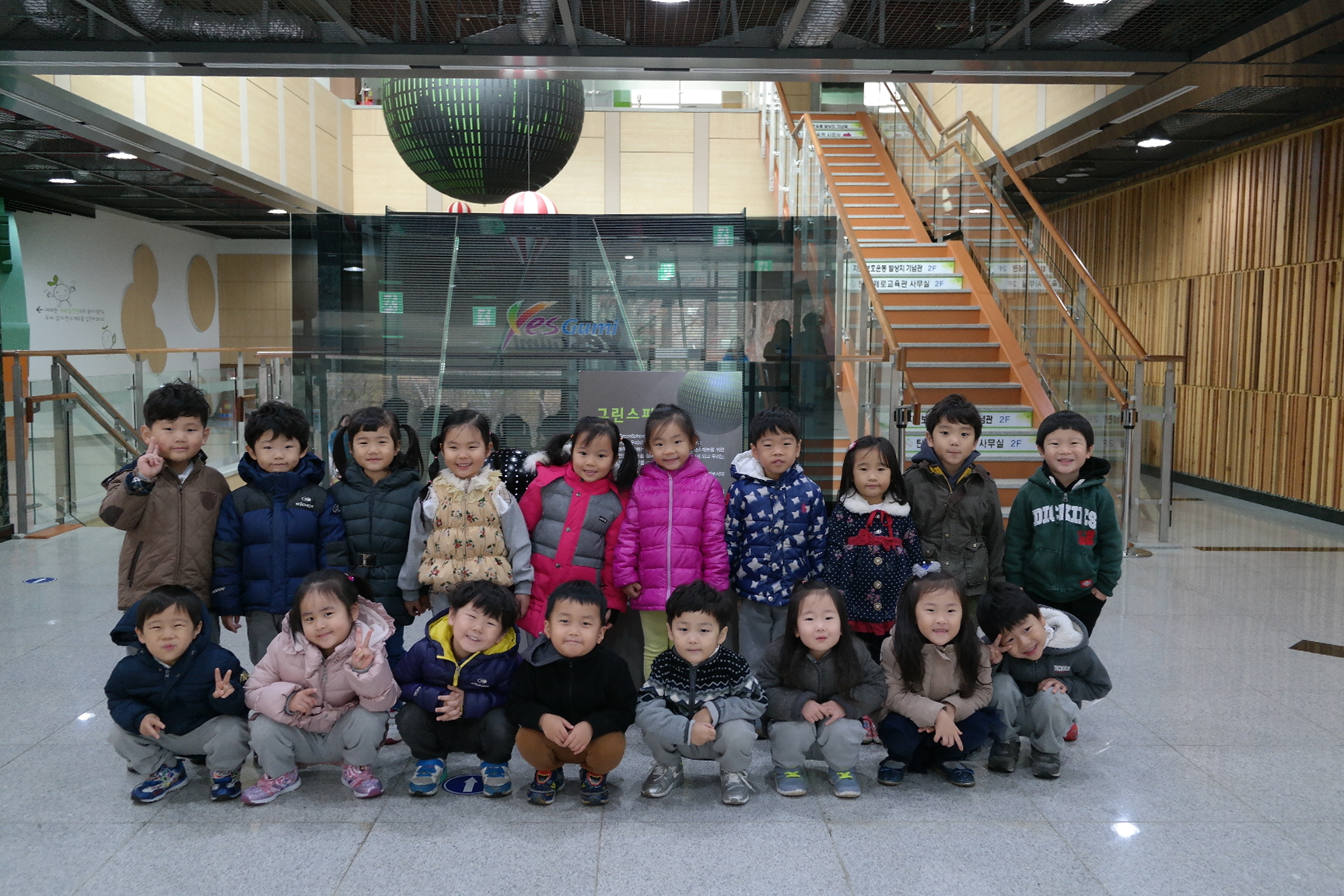 우리유치원 첨부 이미지