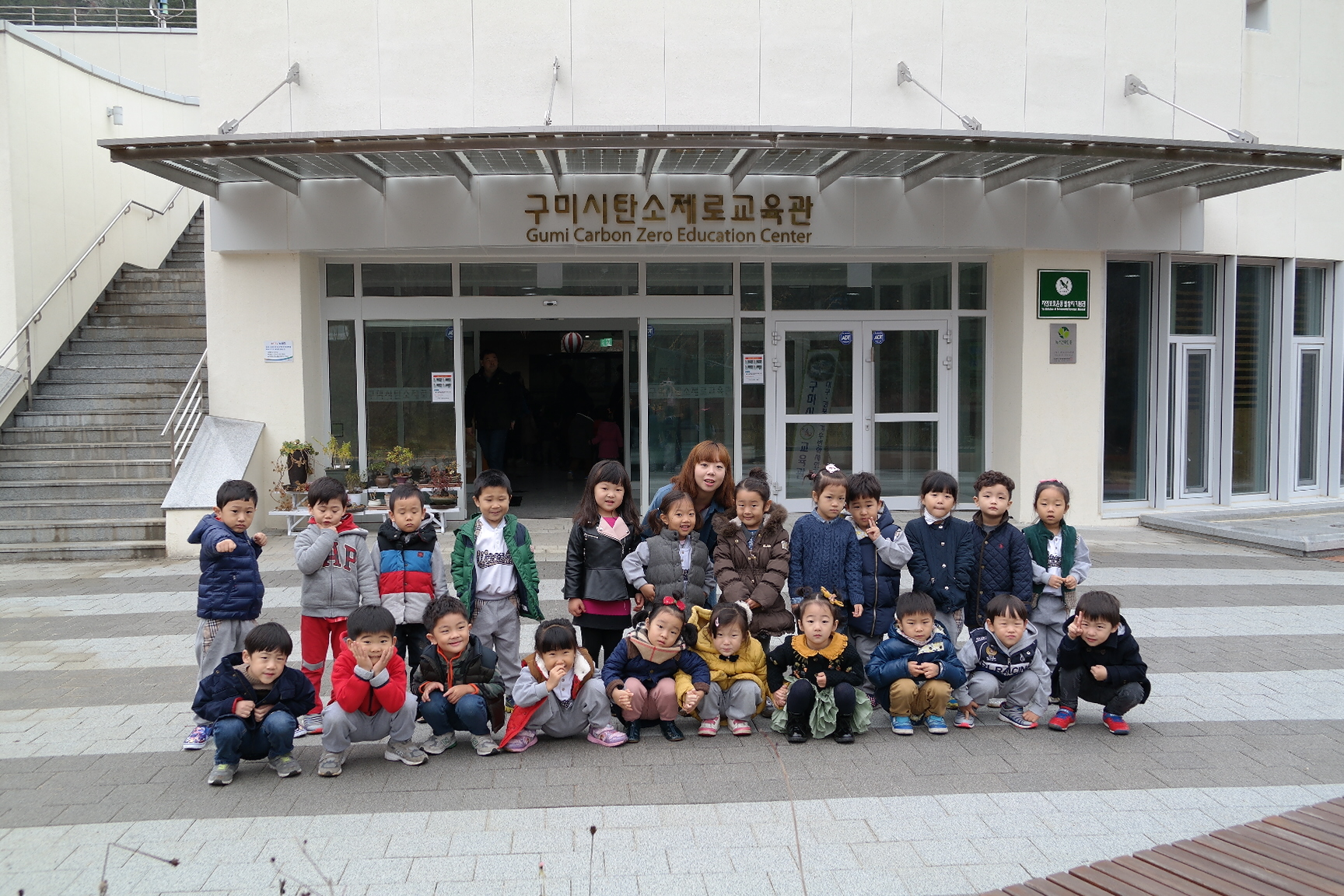 우리유치원 첨부 이미지