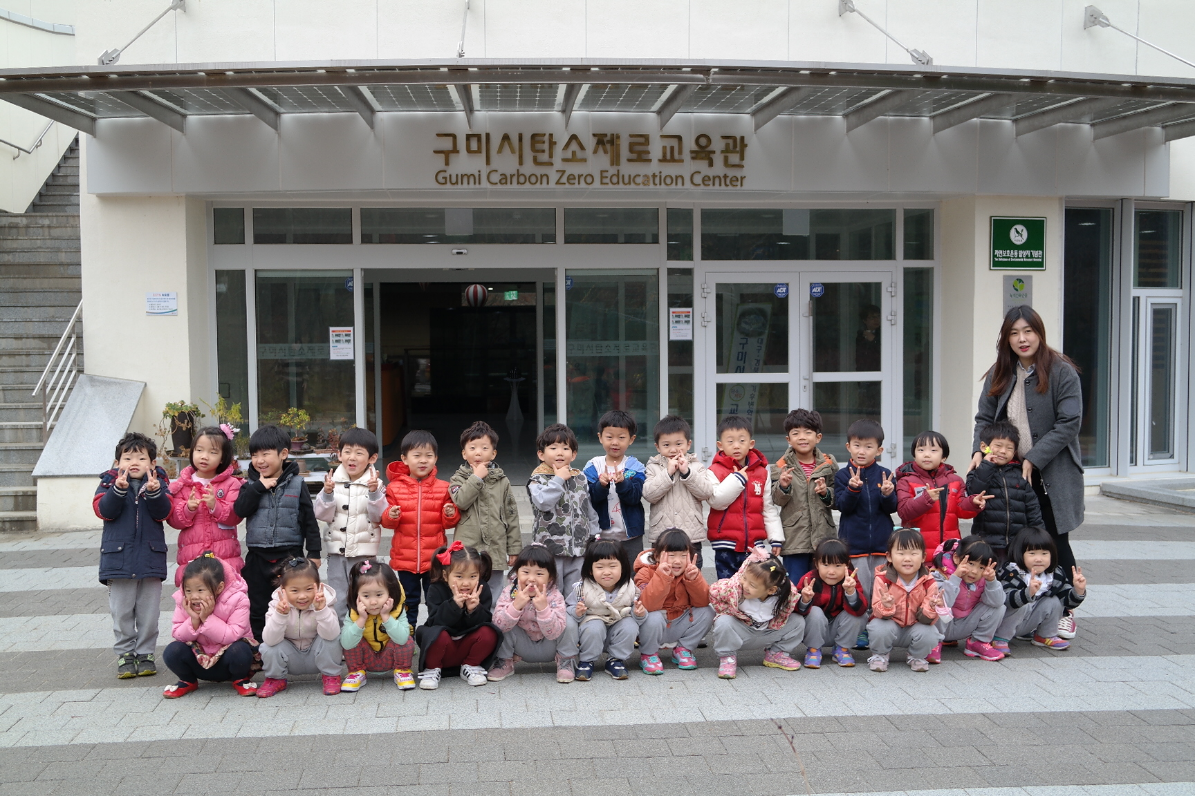 우리유치원 첨부 이미지