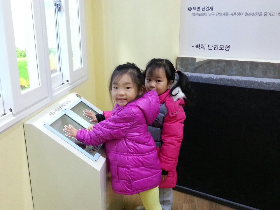 우리유치원 첨부 이미지