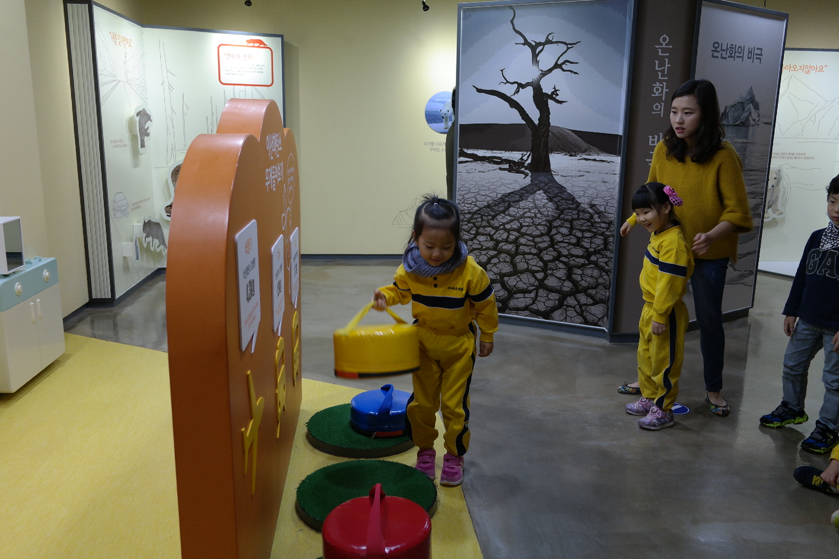 가야유치원 첨부 이미지