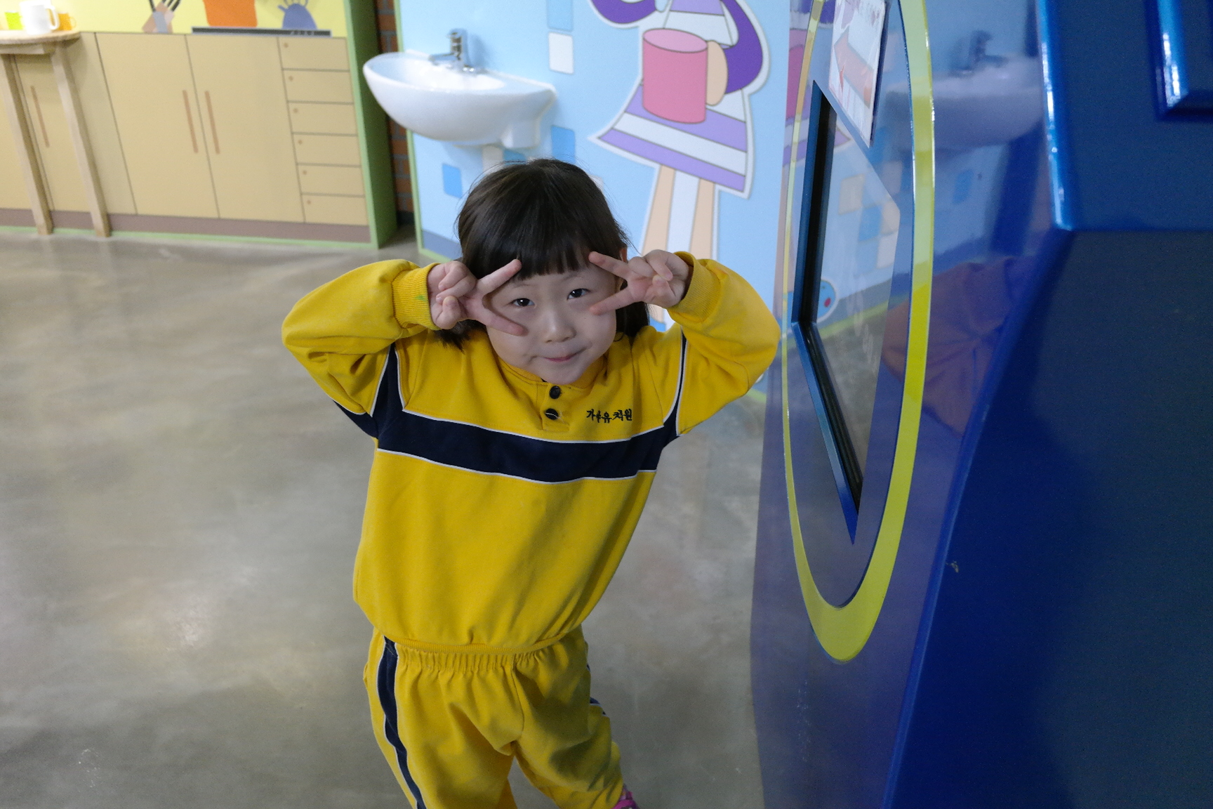 가야유치원 첨부 이미지