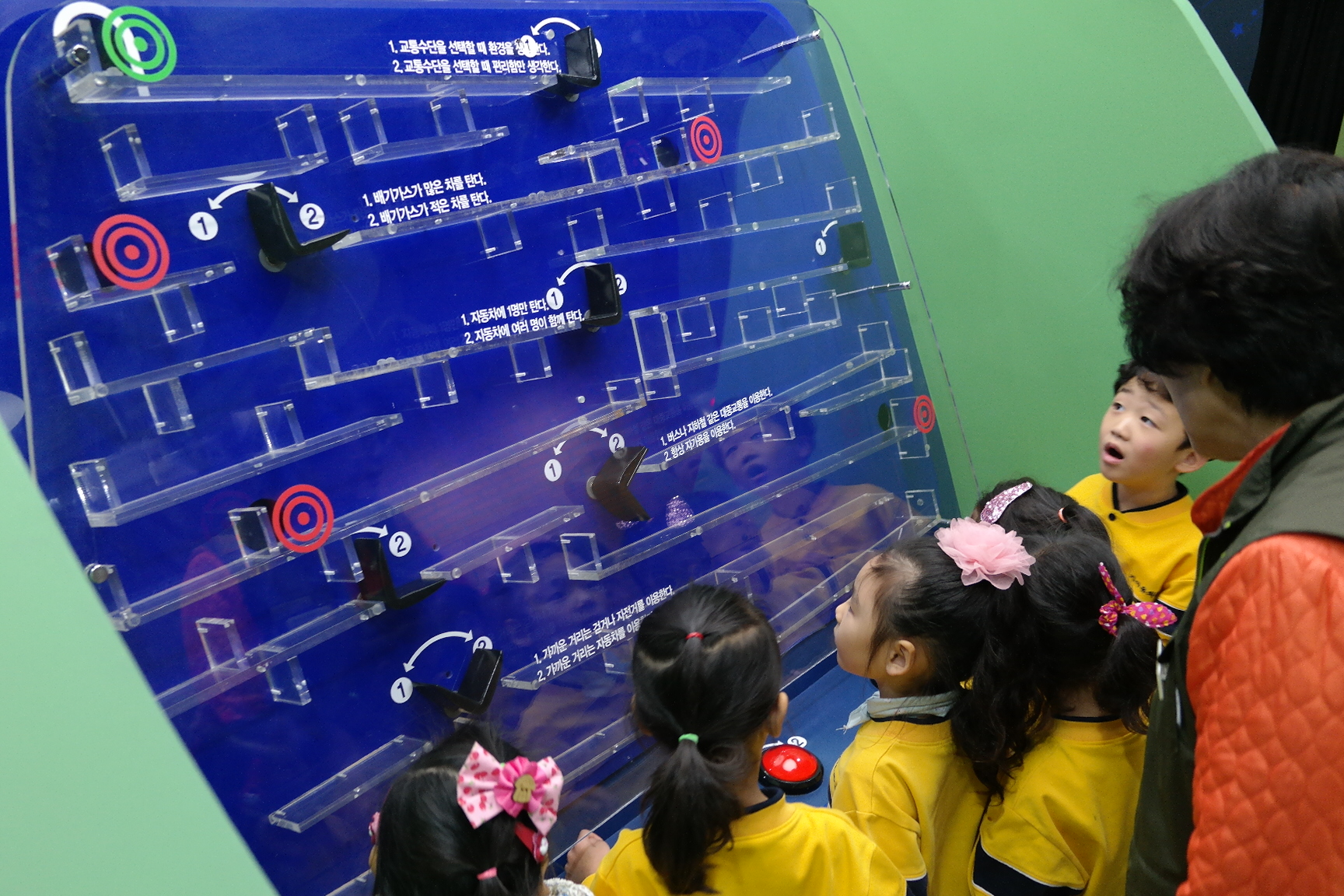 가야유치원 첨부 이미지