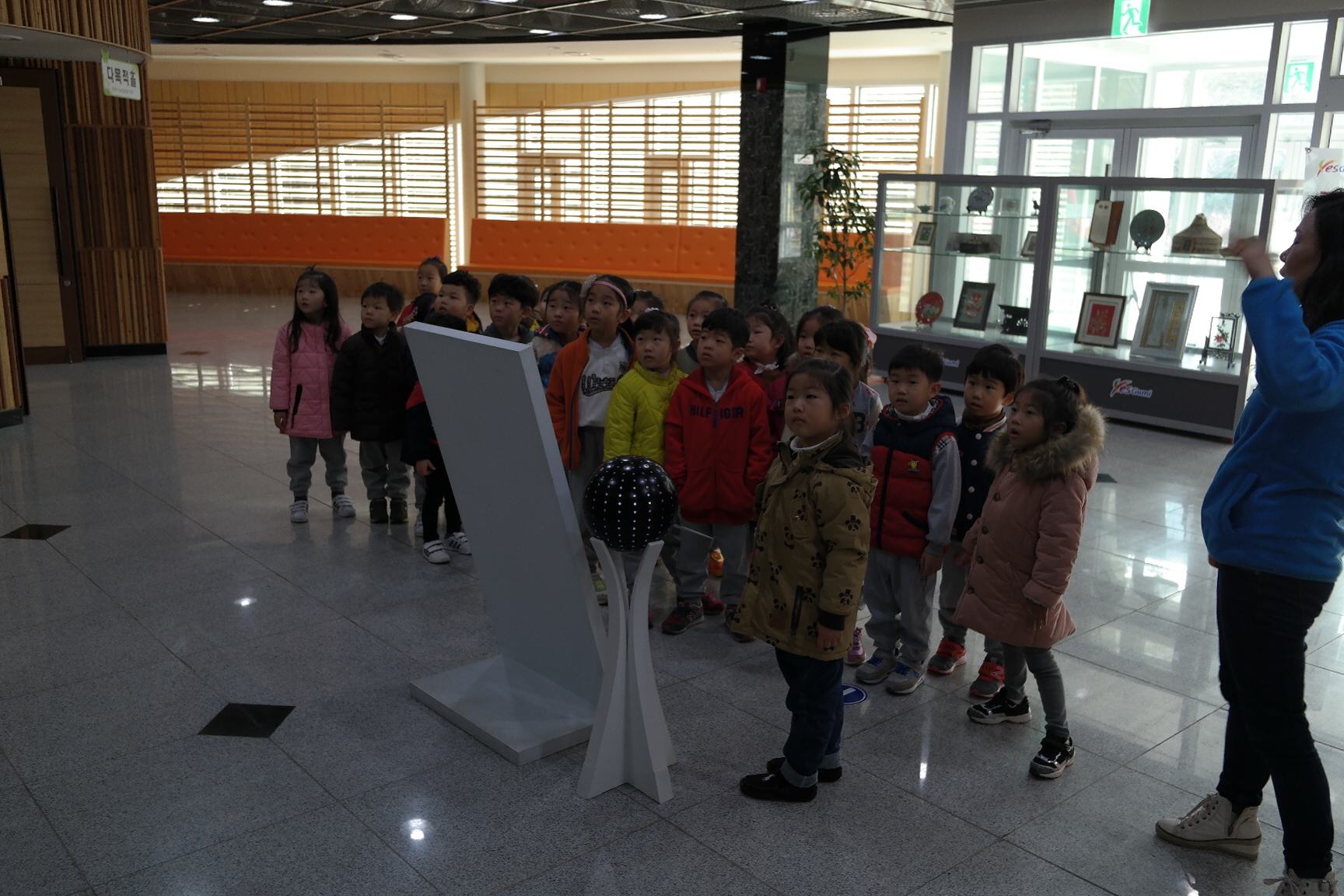 우리유치원 첨부 이미지