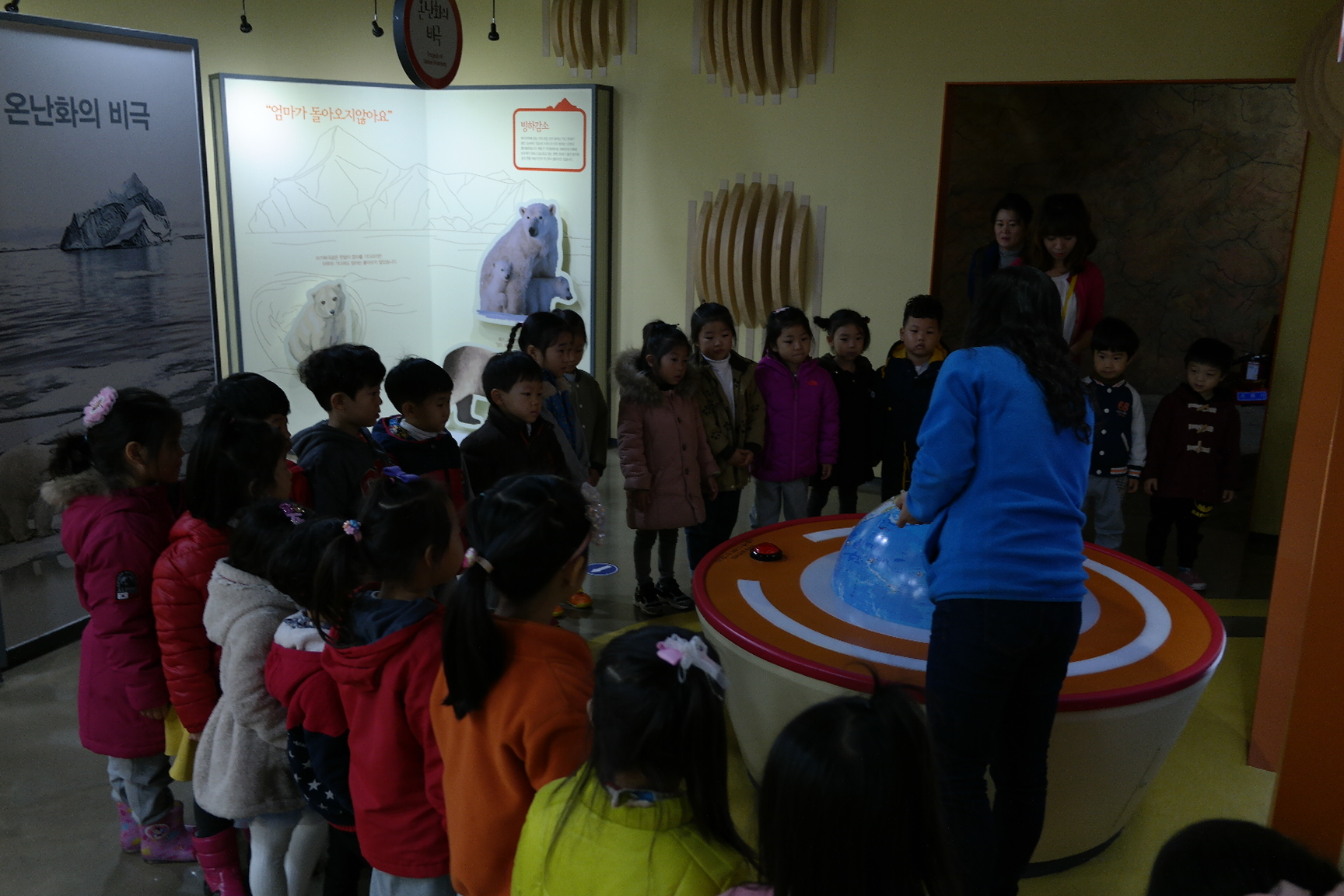 우리유치원 첨부 이미지