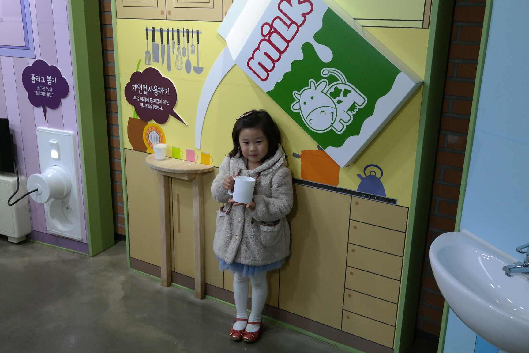 우리유치원 첨부 이미지