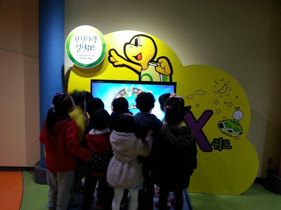 우리유치원 첨부 이미지