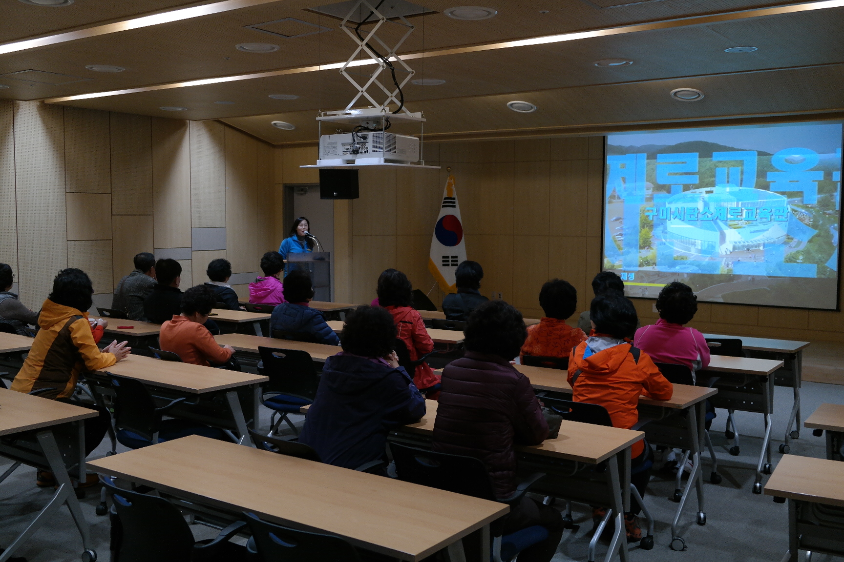 부산광역시 금정구청 첨부 이미지