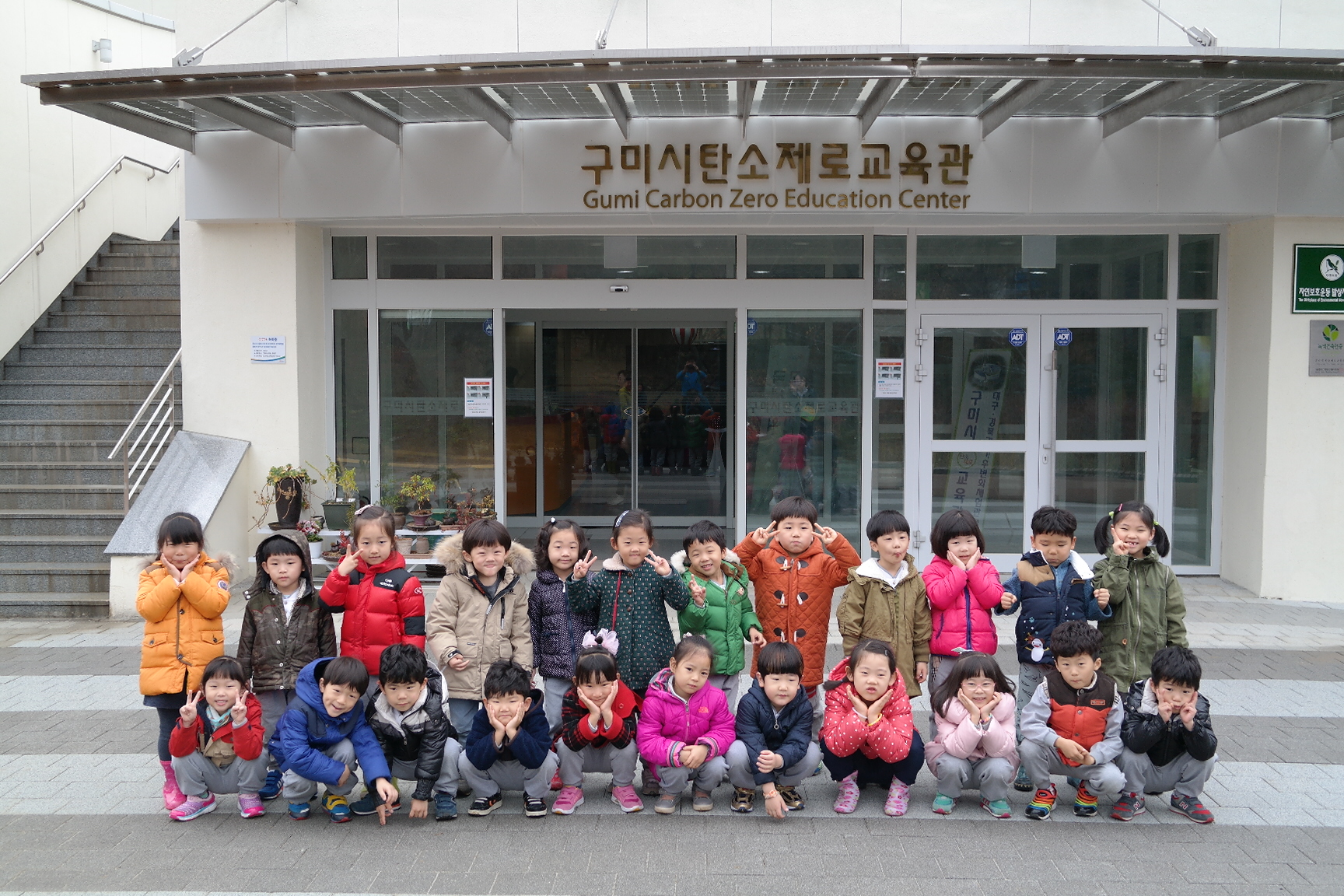 우리유치원 첨부 이미지