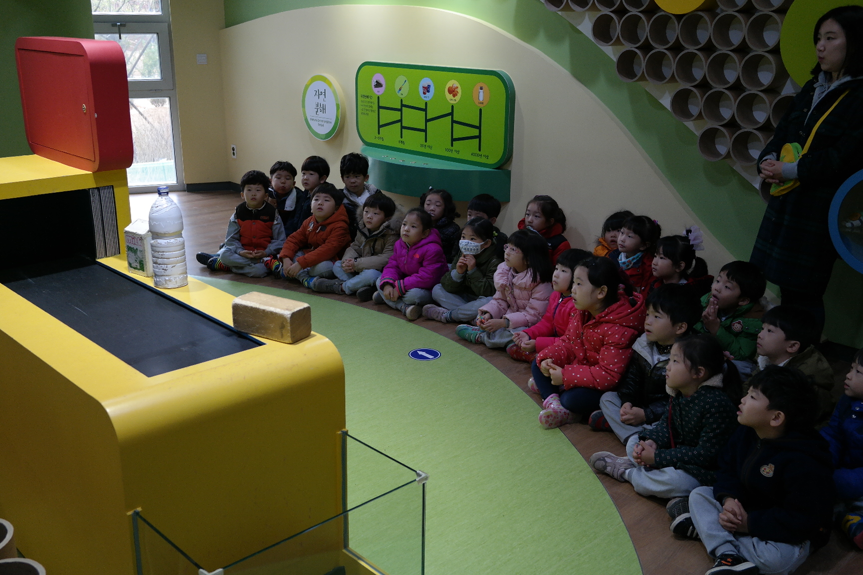 우리유치원 첨부 이미지