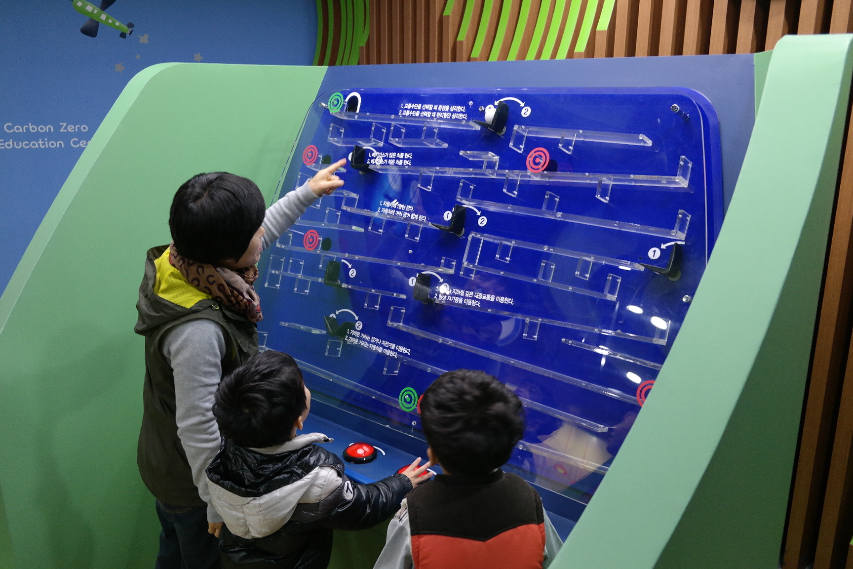 우리유치원 첨부 이미지