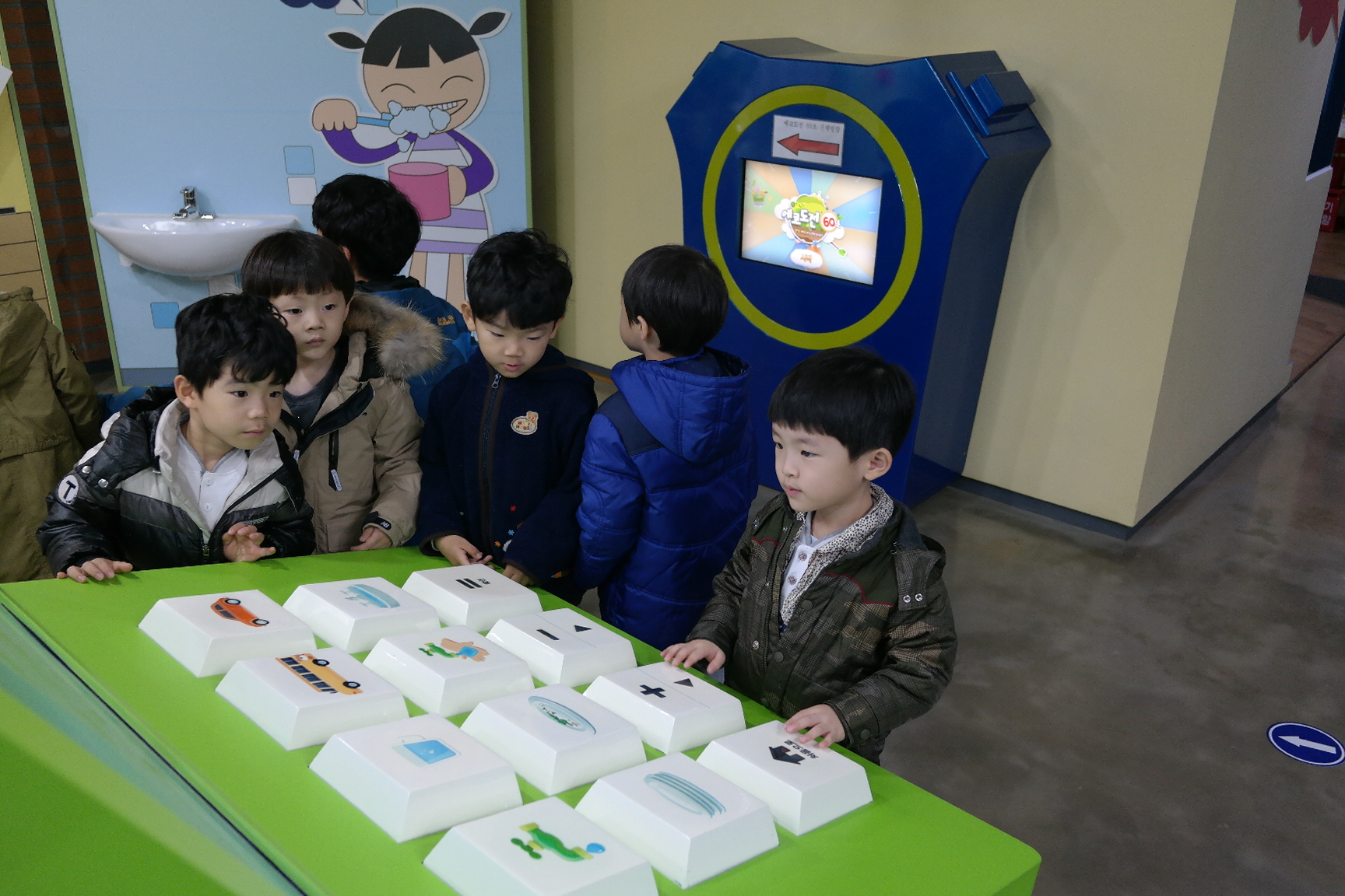 우리유치원 첨부 이미지