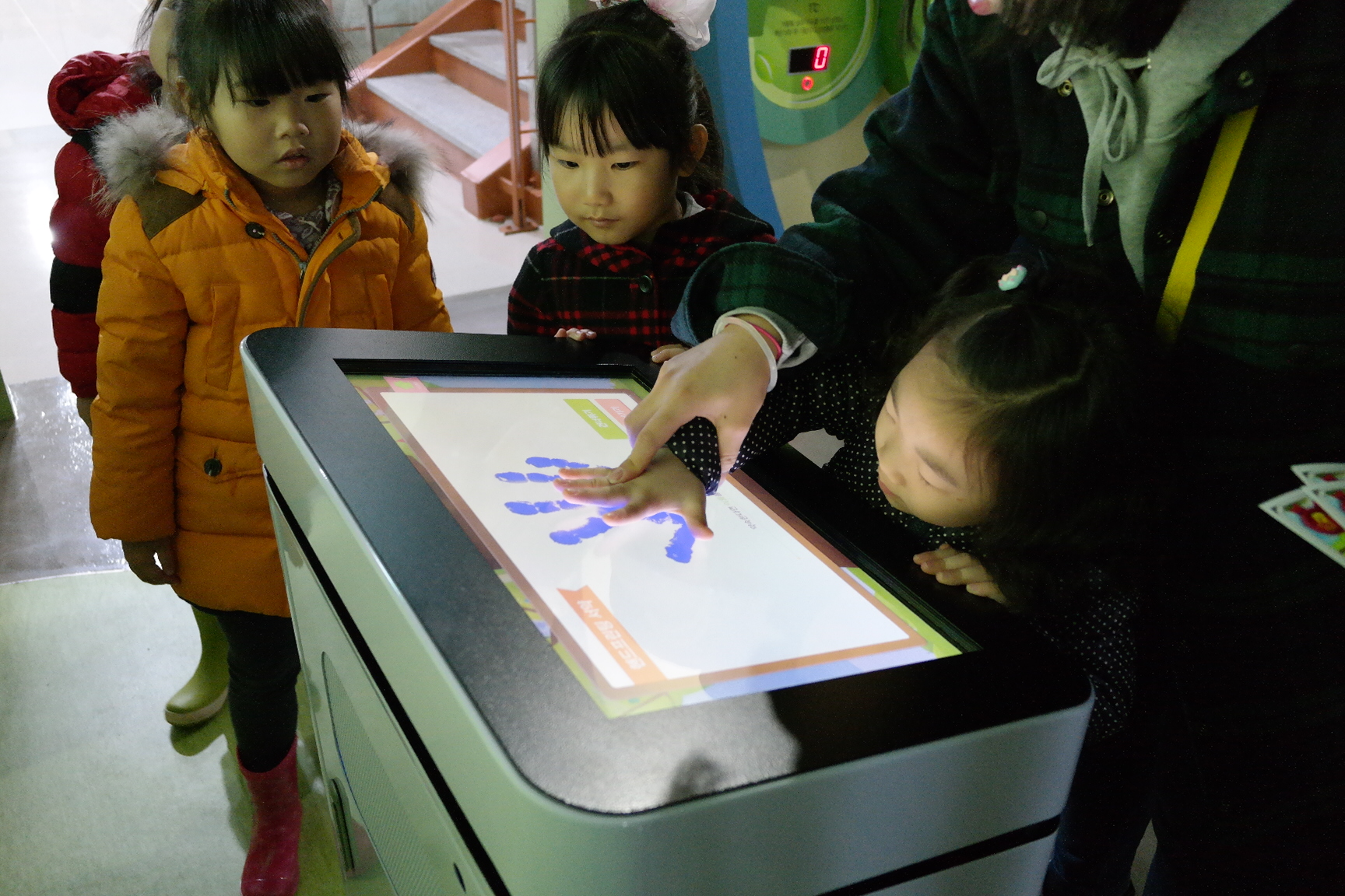 우리유치원 첨부 이미지