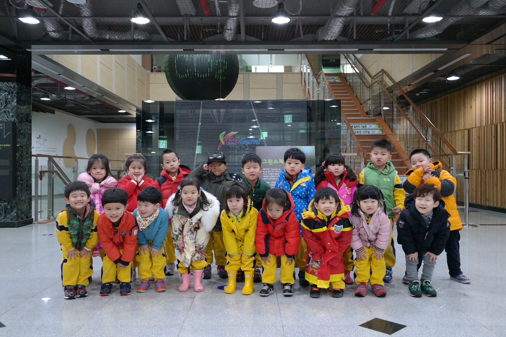 가야유치원 첨부 이미지