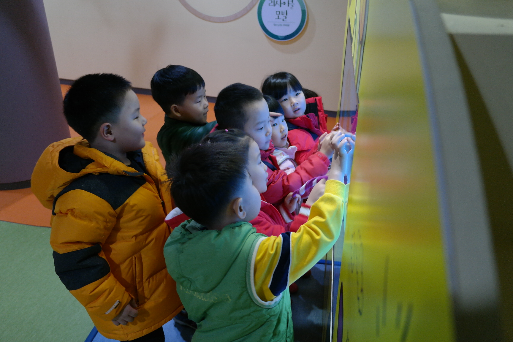 가야유치원 첨부 이미지