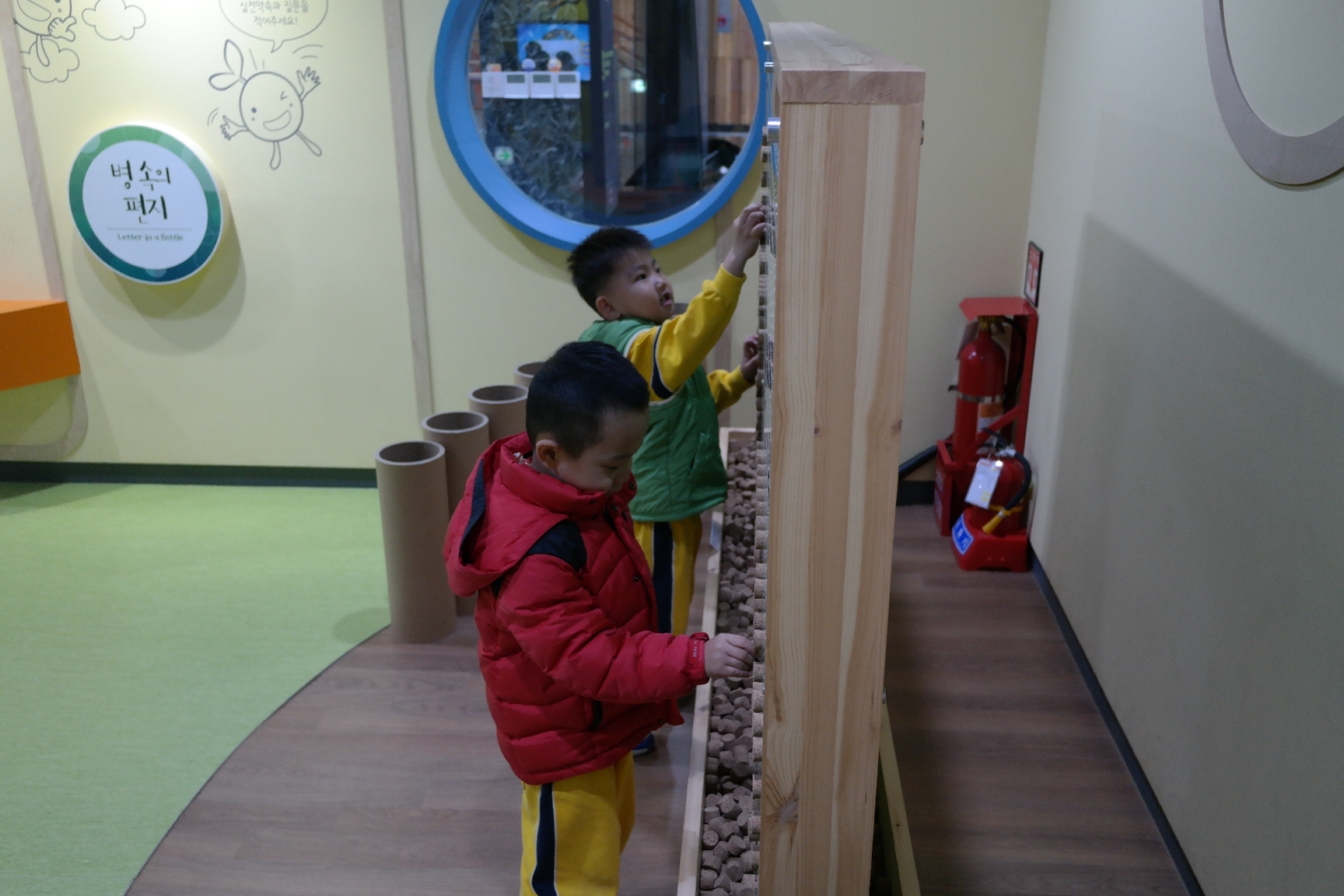 가야유치원 첨부 이미지