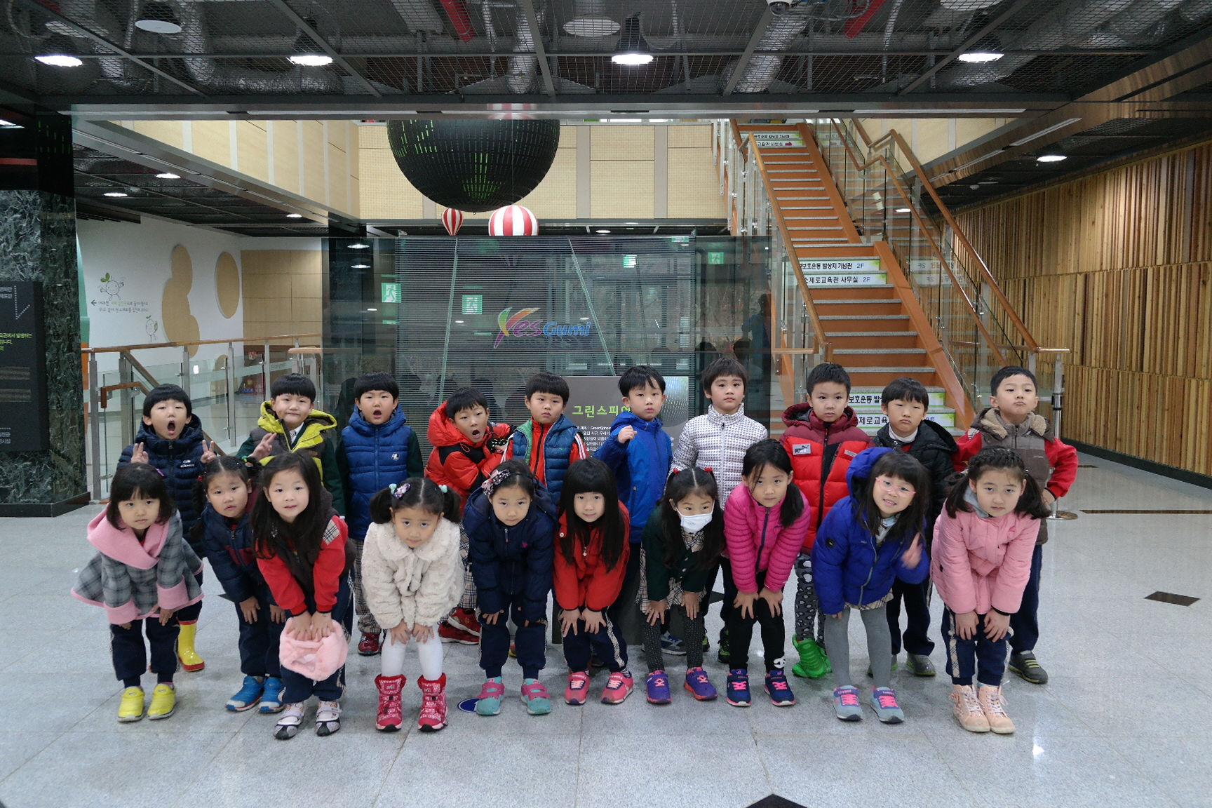 아이누리유치원 첨부 이미지