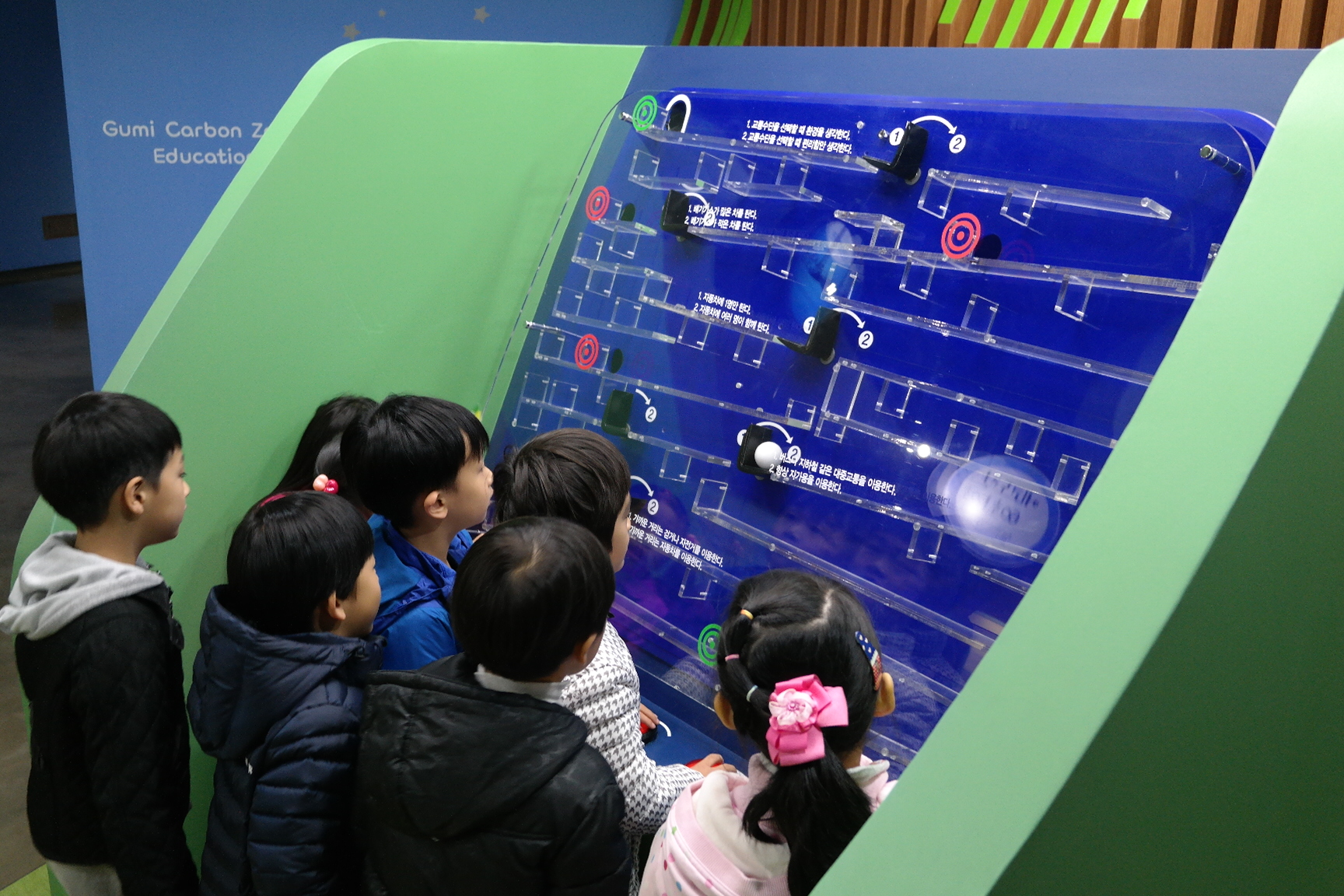 아이누리유치원 첨부 이미지