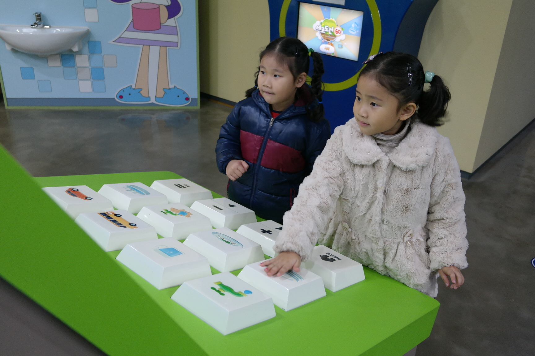 아이누리유치원 첨부 이미지