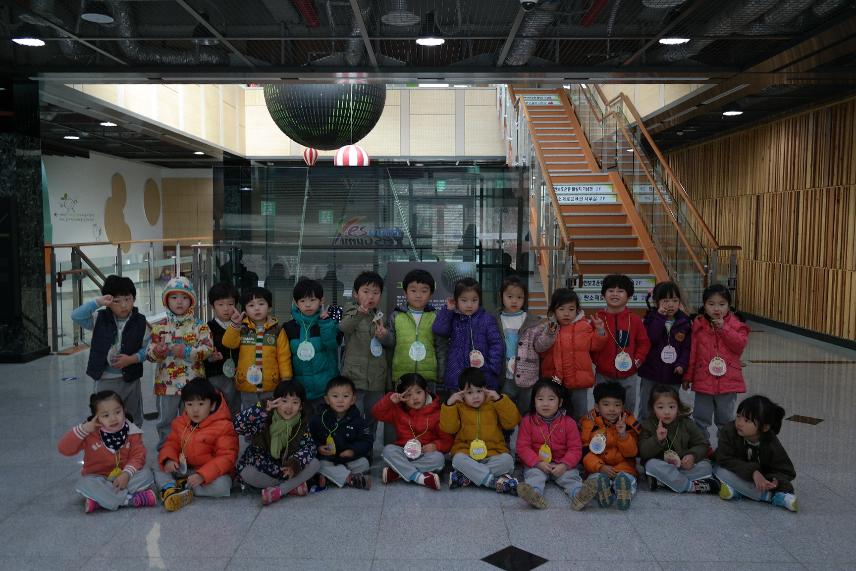 애향, 의흥어린이집(의성군) 첨부 이미지