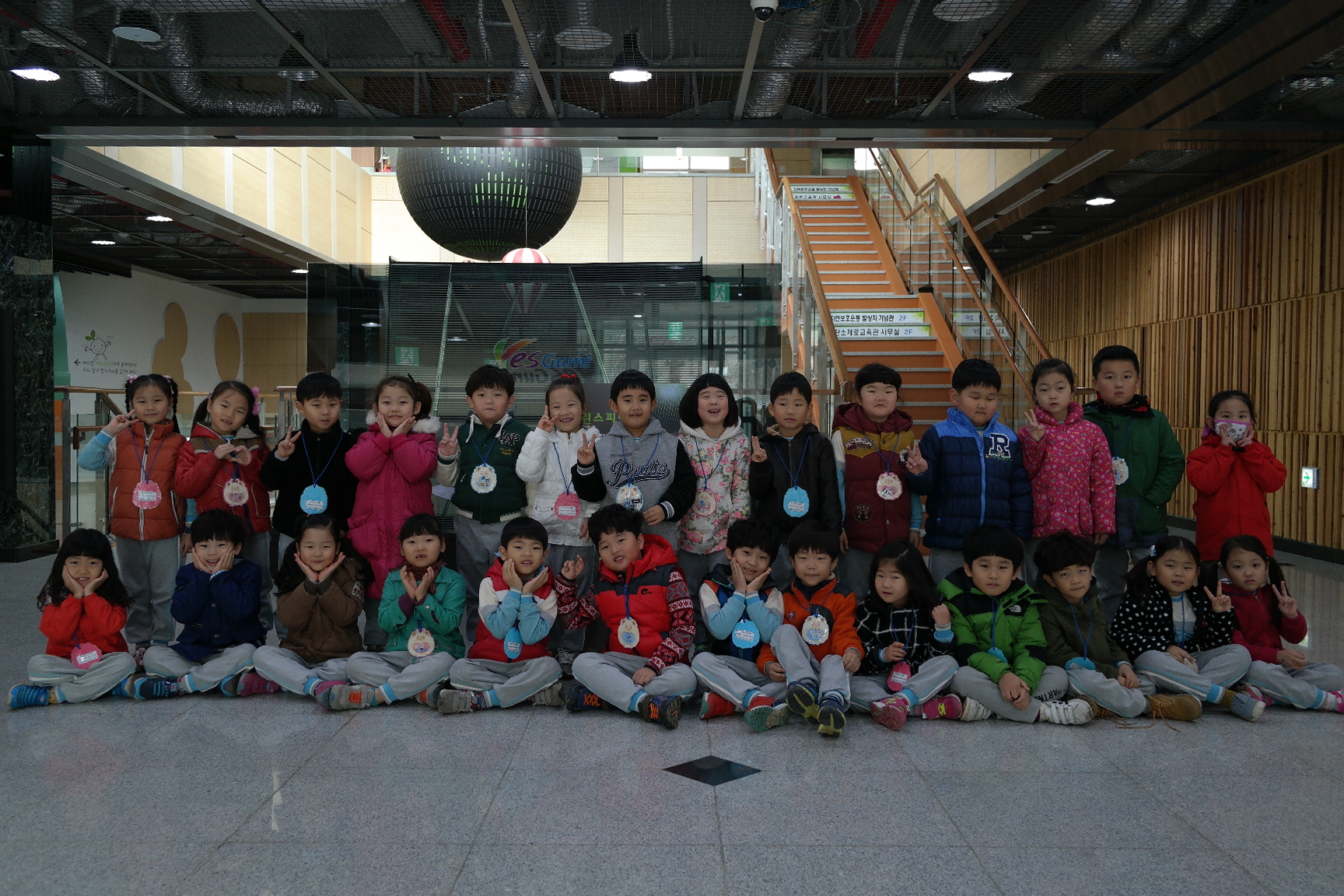 애향, 의흥어린이집(의성군) 첨부 이미지