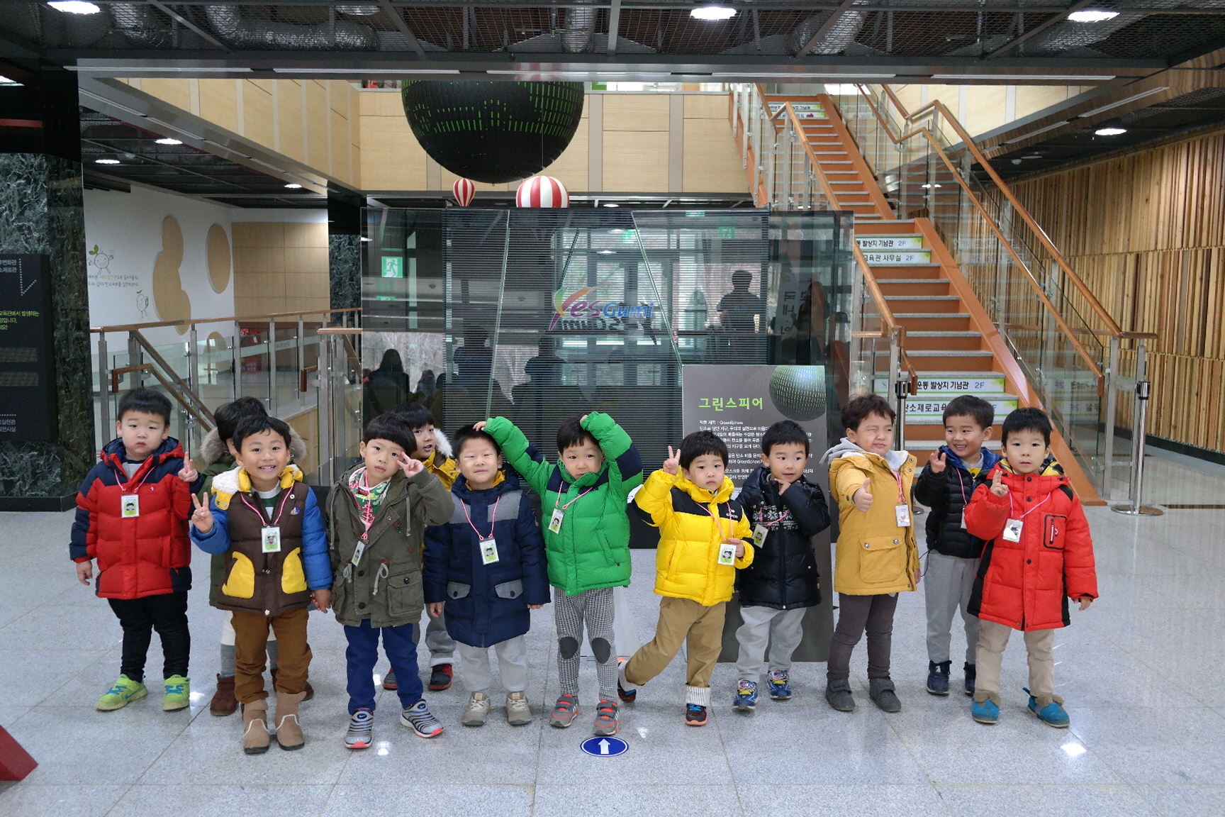 리라유치원 첨부 이미지