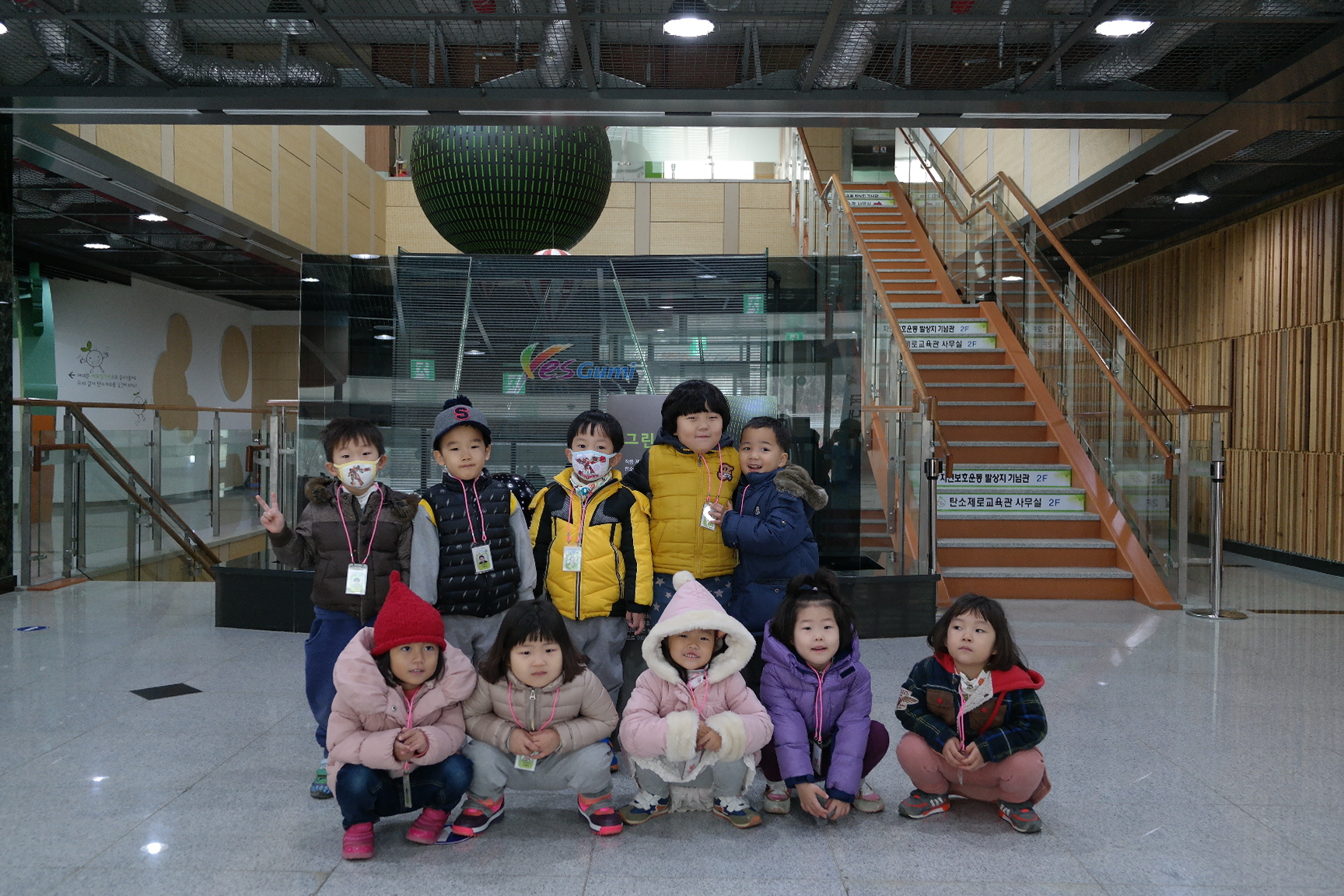 리라유치원 첨부 이미지