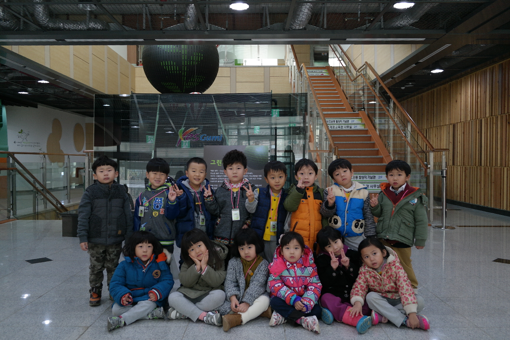 리라유치원 첨부 이미지