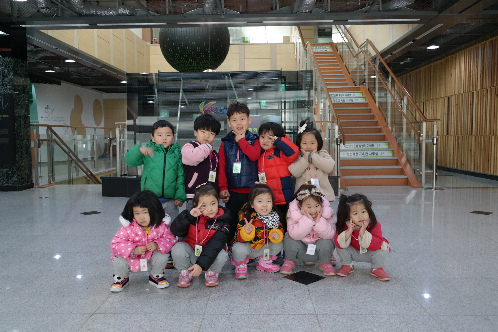 리라유치원 첨부 이미지