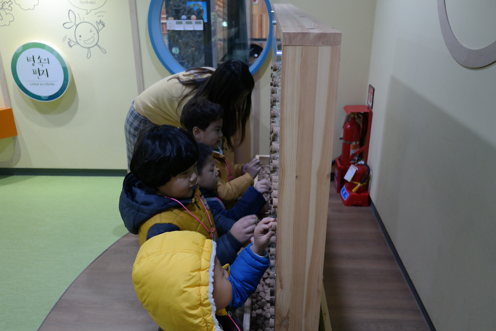 리라유치원 첨부 이미지