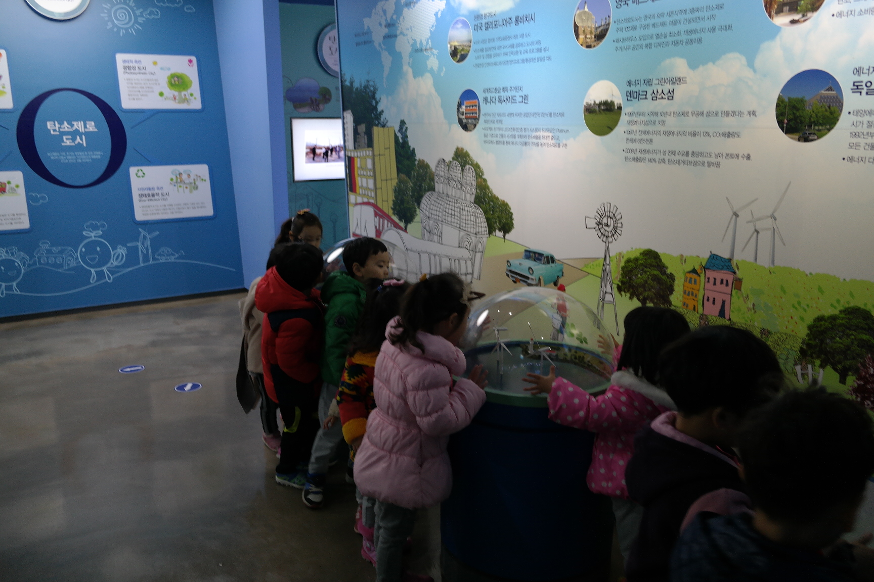 리라유치원 첨부 이미지