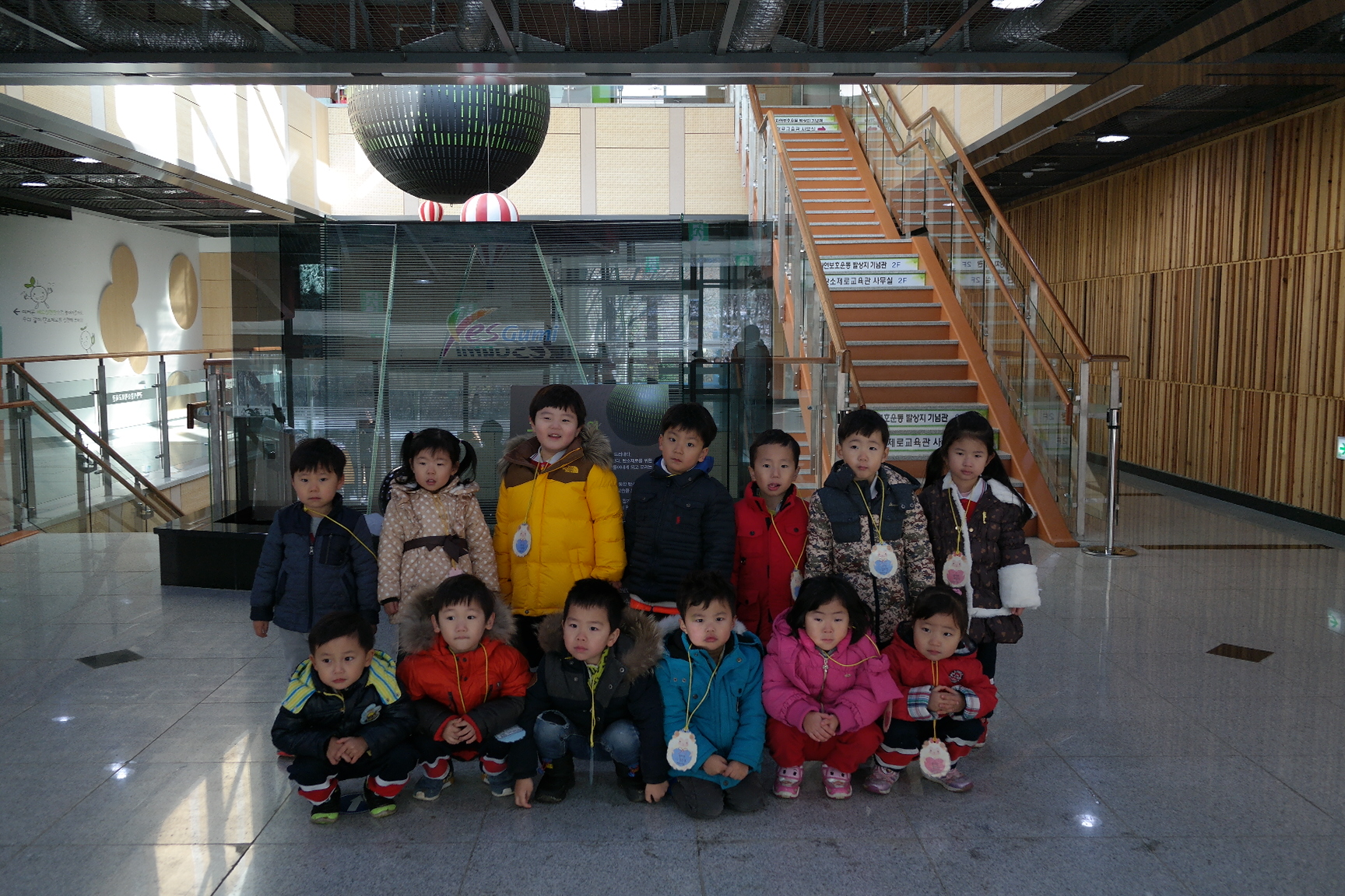 엔젤유치원 첨부 이미지