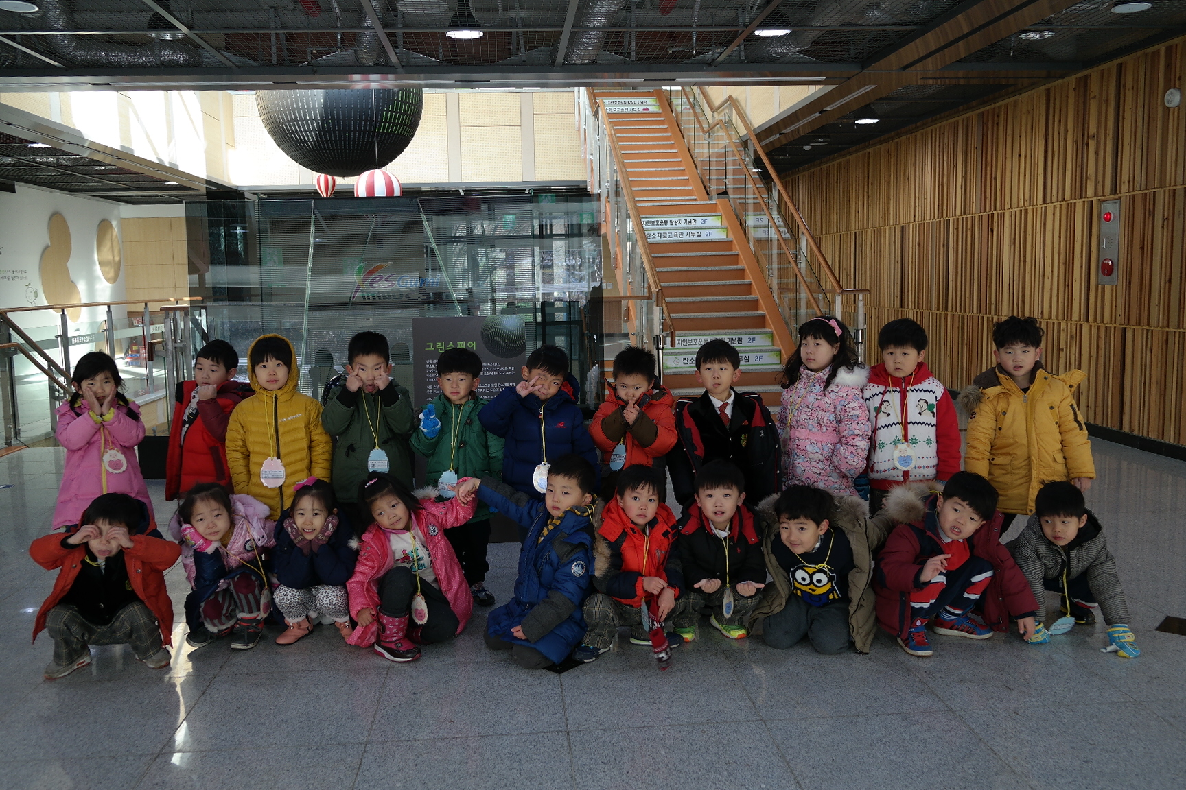 엔젤유치원 첨부 이미지