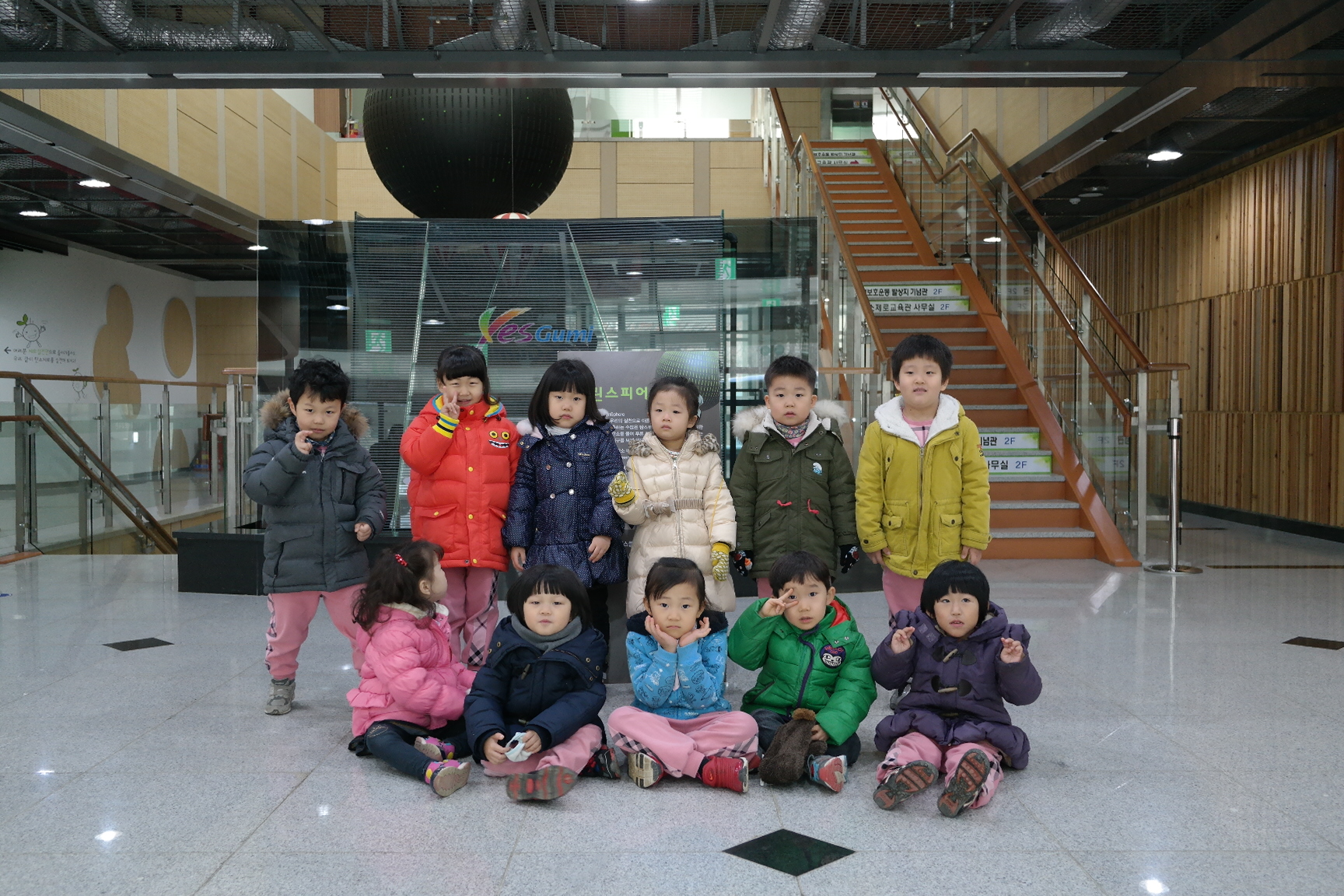 늘푸른몬테소리어린이집 첨부 이미지