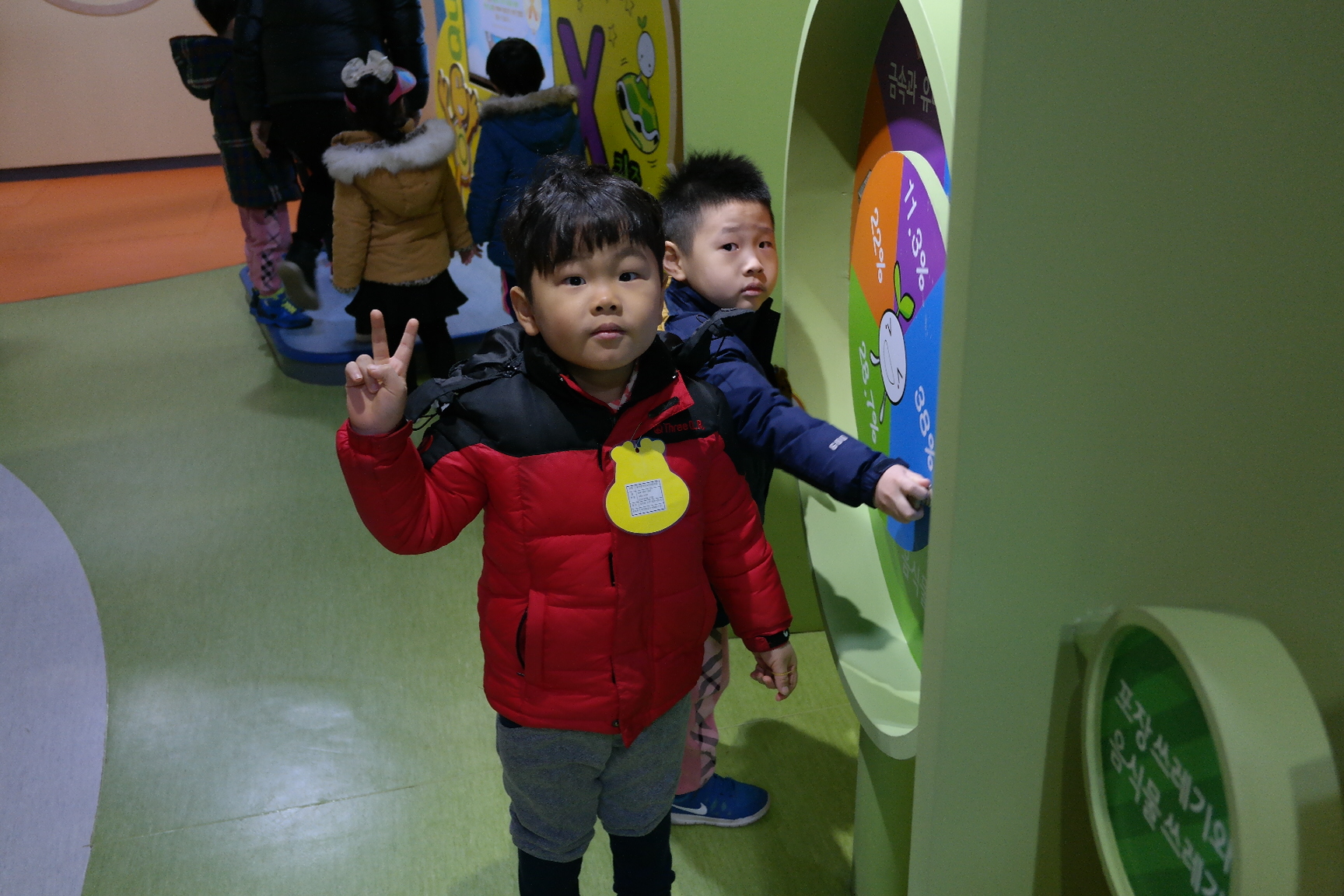 늘푸른몬테소리어린이집 첨부 이미지