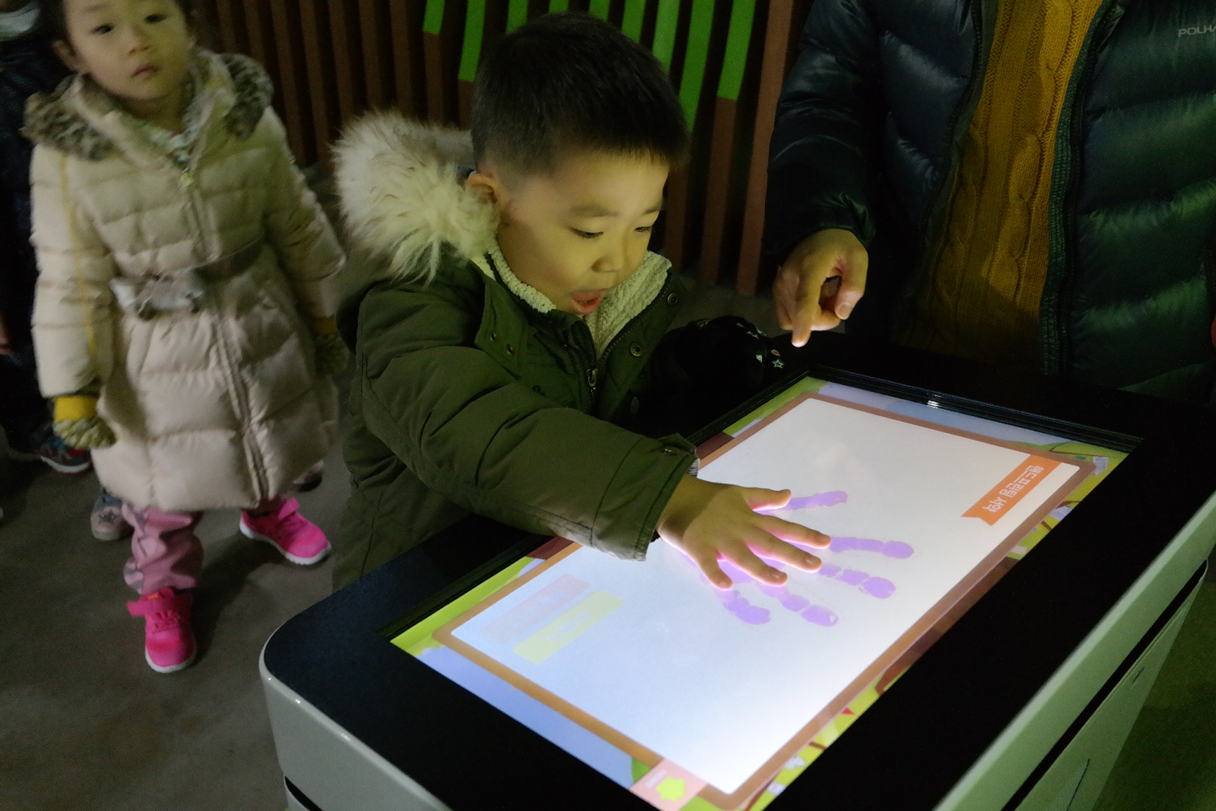 늘푸른몬테소리어린이집 첨부 이미지