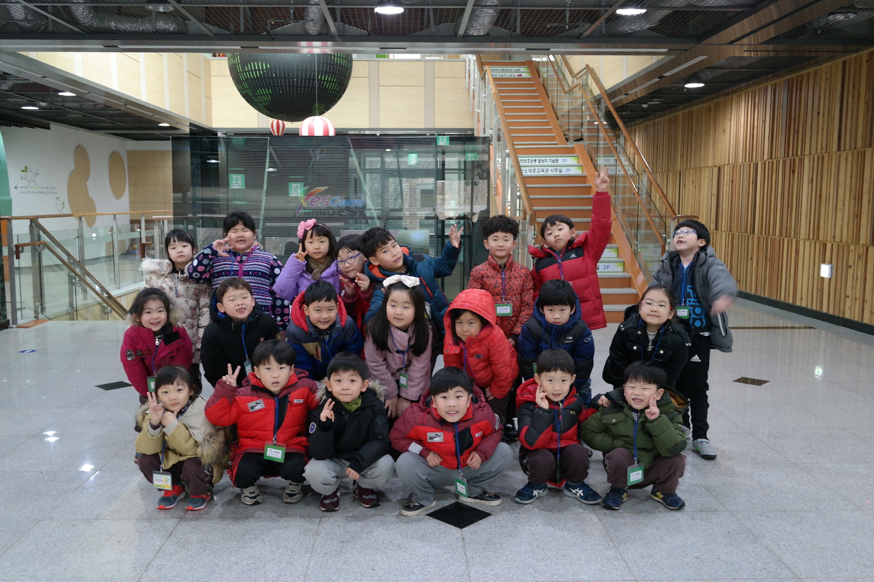 링컨유치원 첨부 이미지