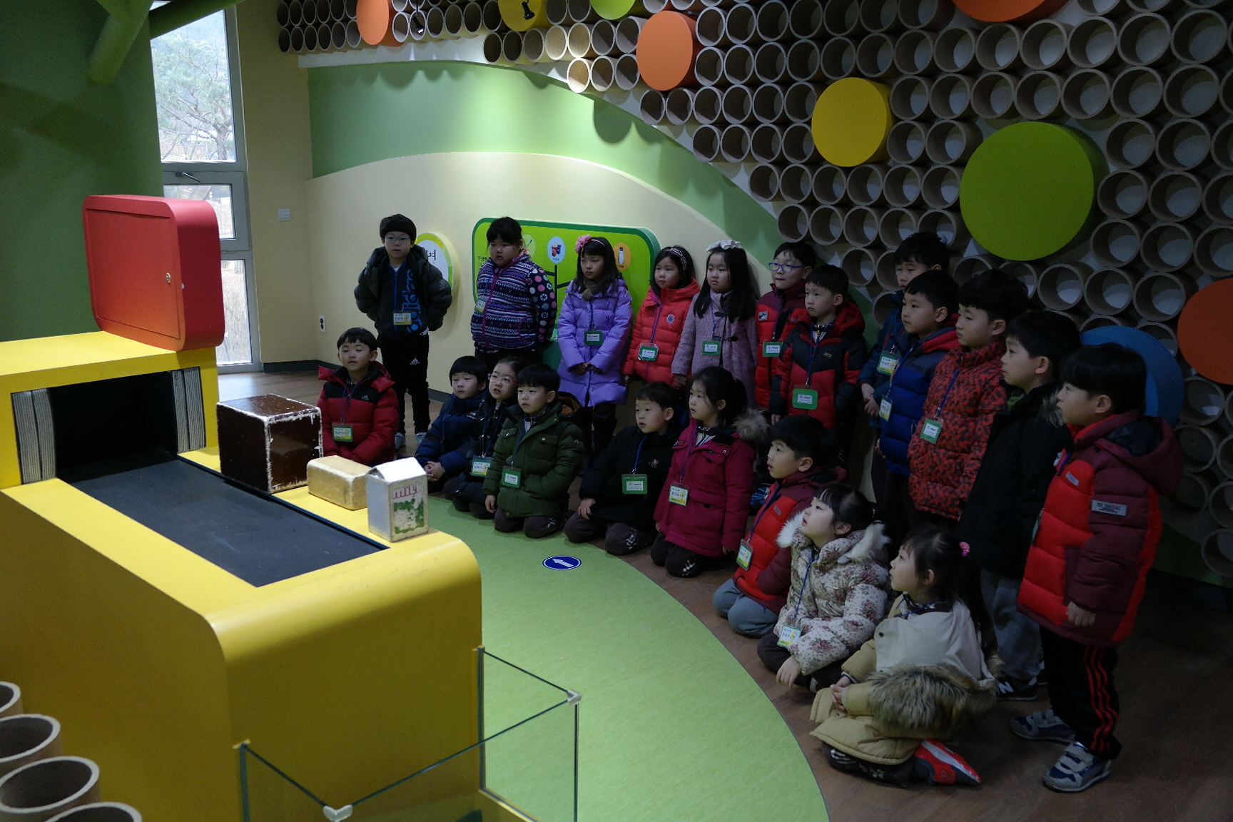 링컨유치원 첨부 이미지