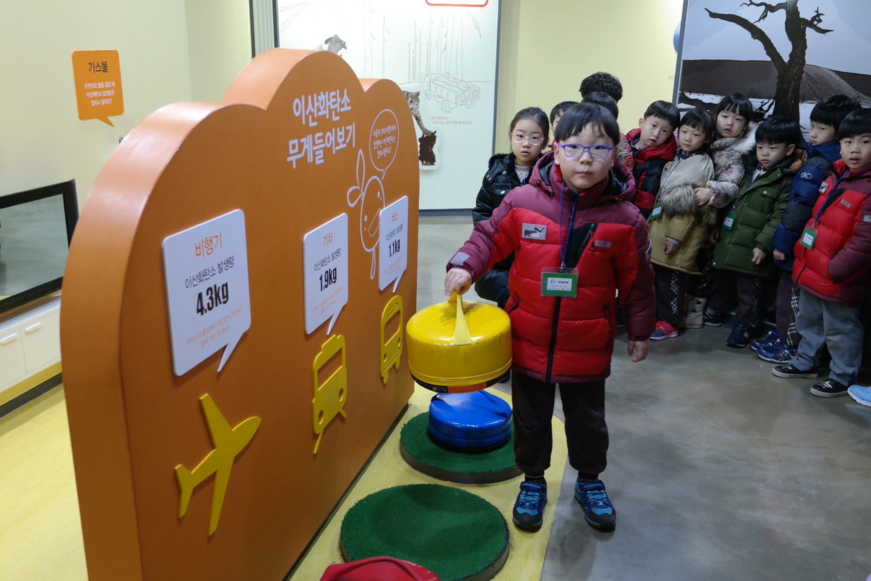 링컨유치원 첨부 이미지