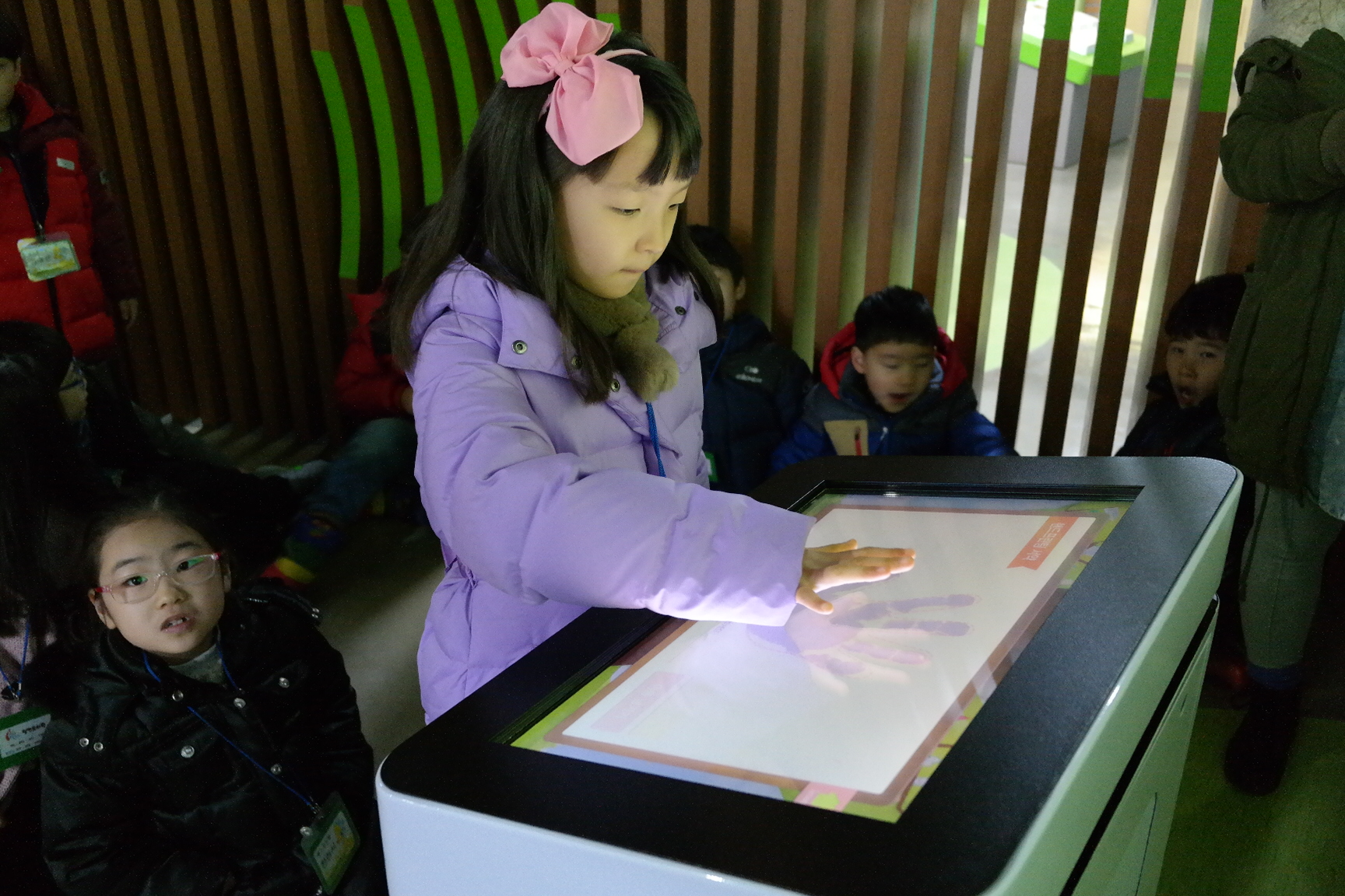 링컨유치원 첨부 이미지