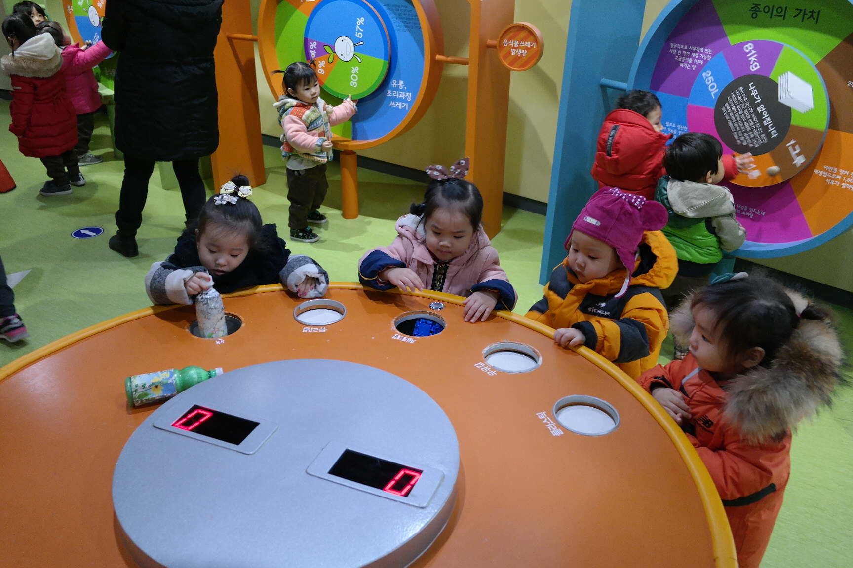 키즈월드어린이집 첨부 이미지