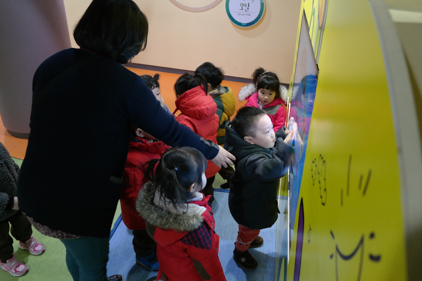 키즈월드어린이집 첨부 이미지