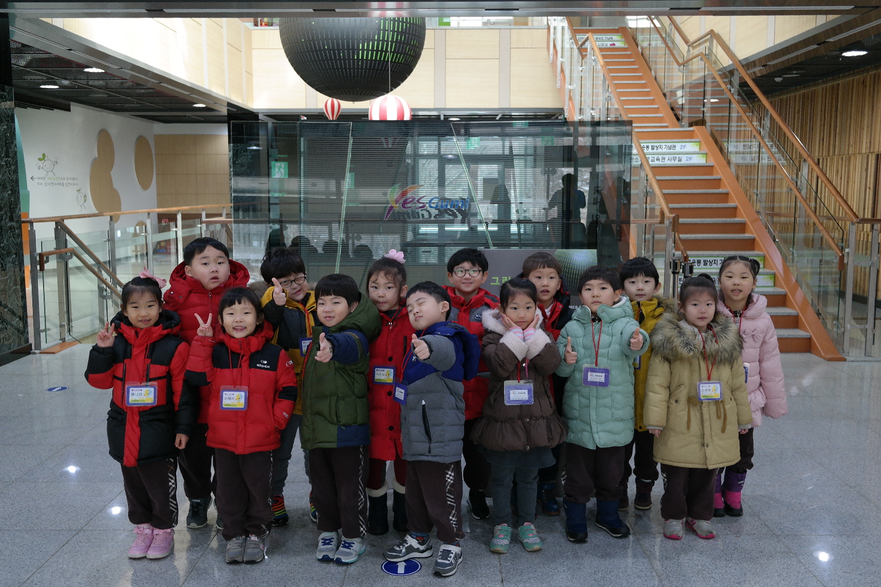 링컨유치원 첨부 이미지