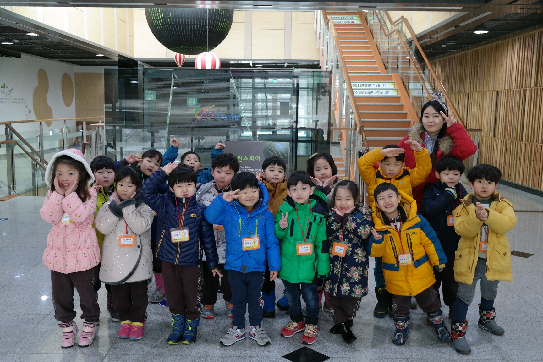 링컨유치원 첨부 이미지