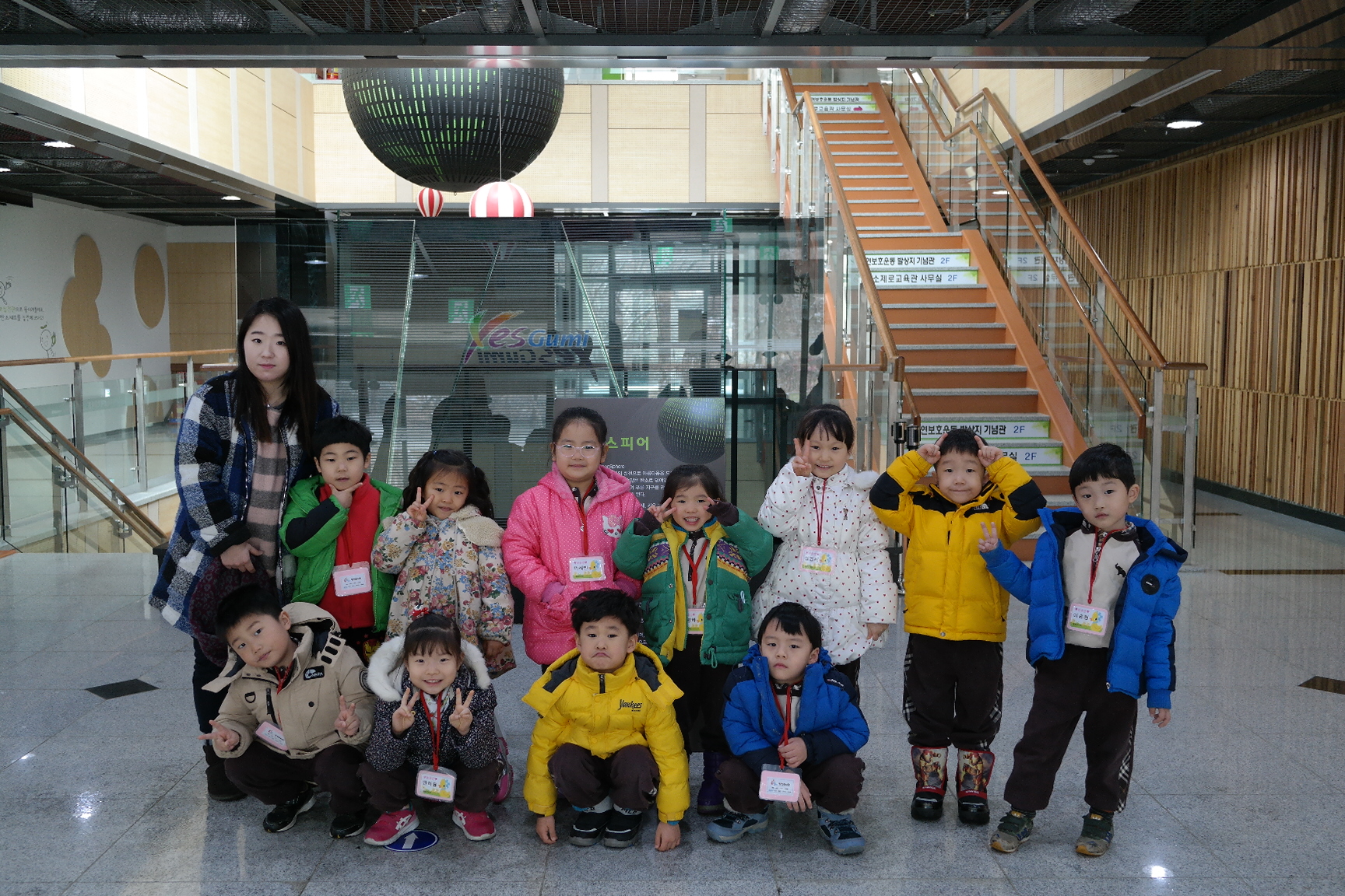 링컨유치원 첨부 이미지